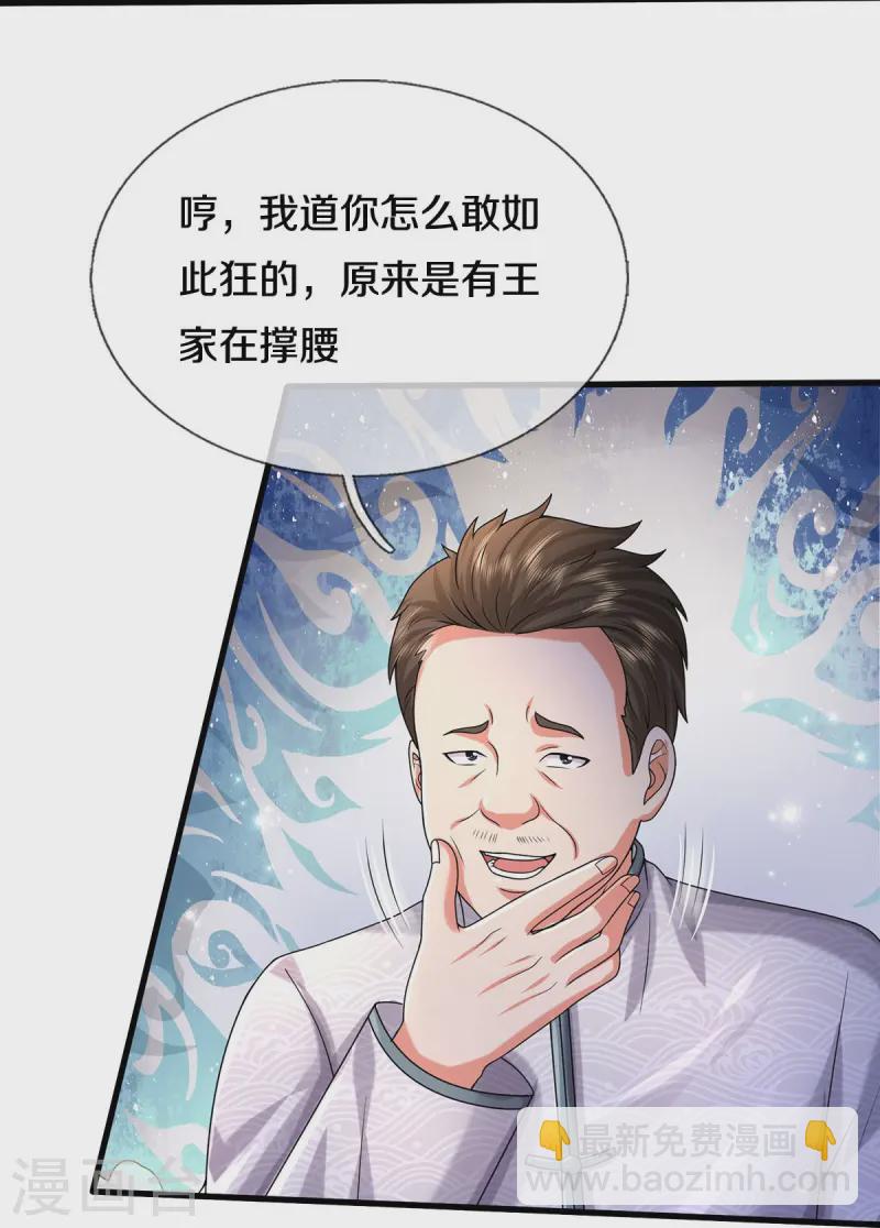 19.jpg