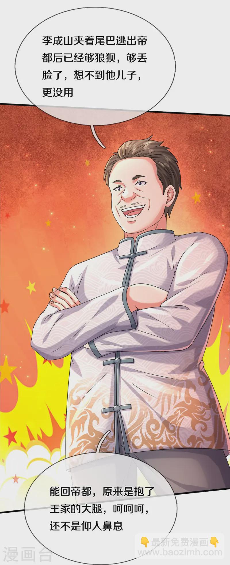 20.jpg