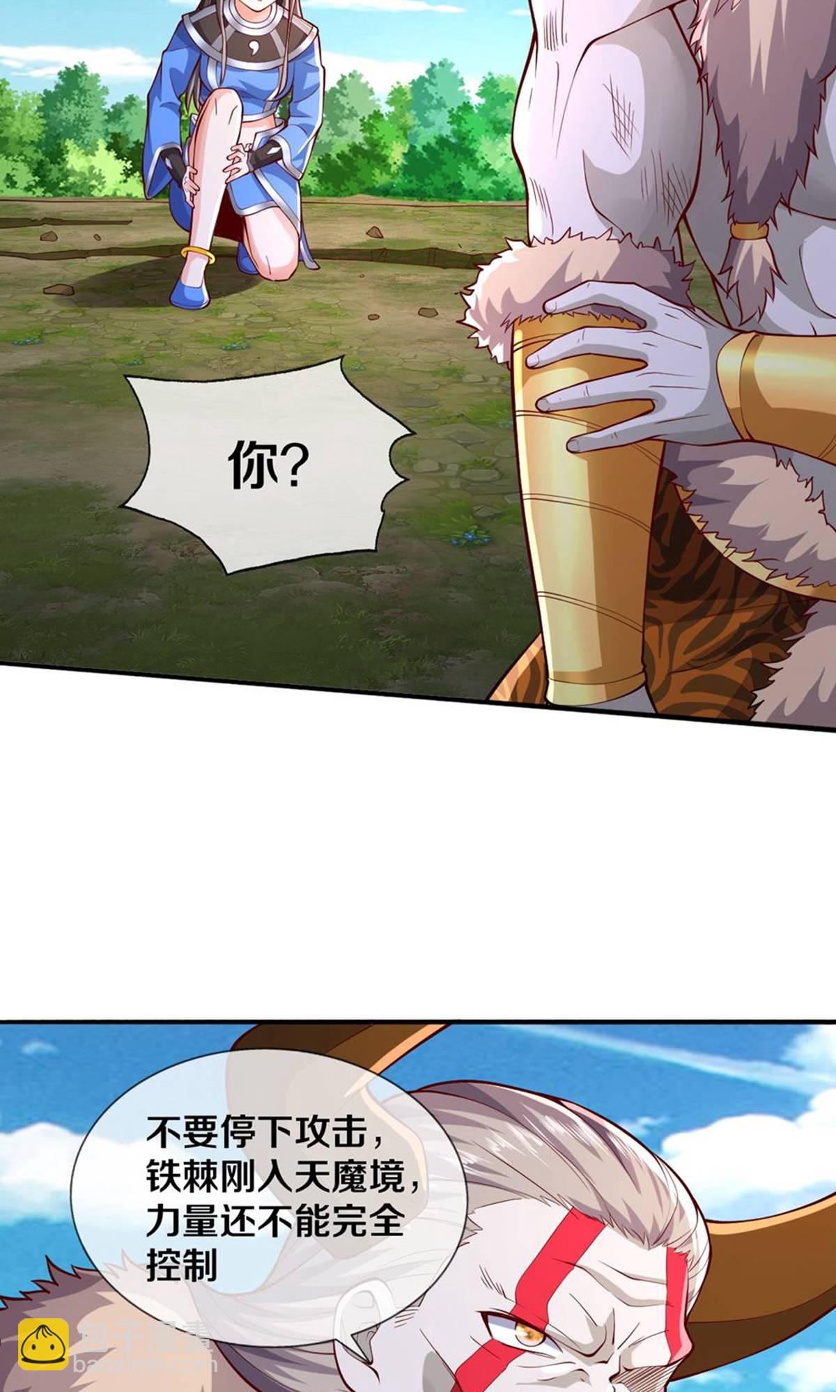 21.jpg