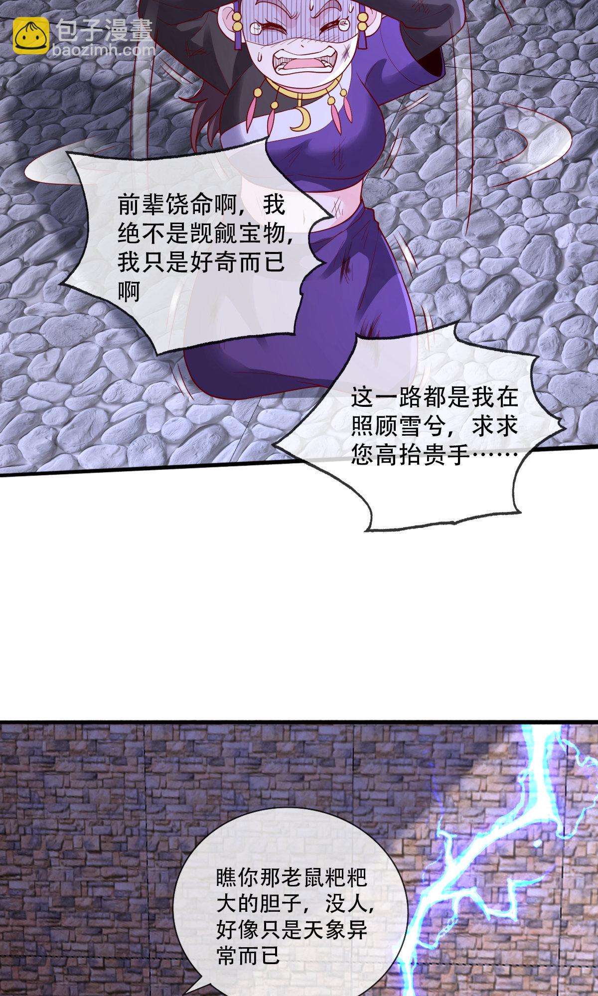 28.jpg