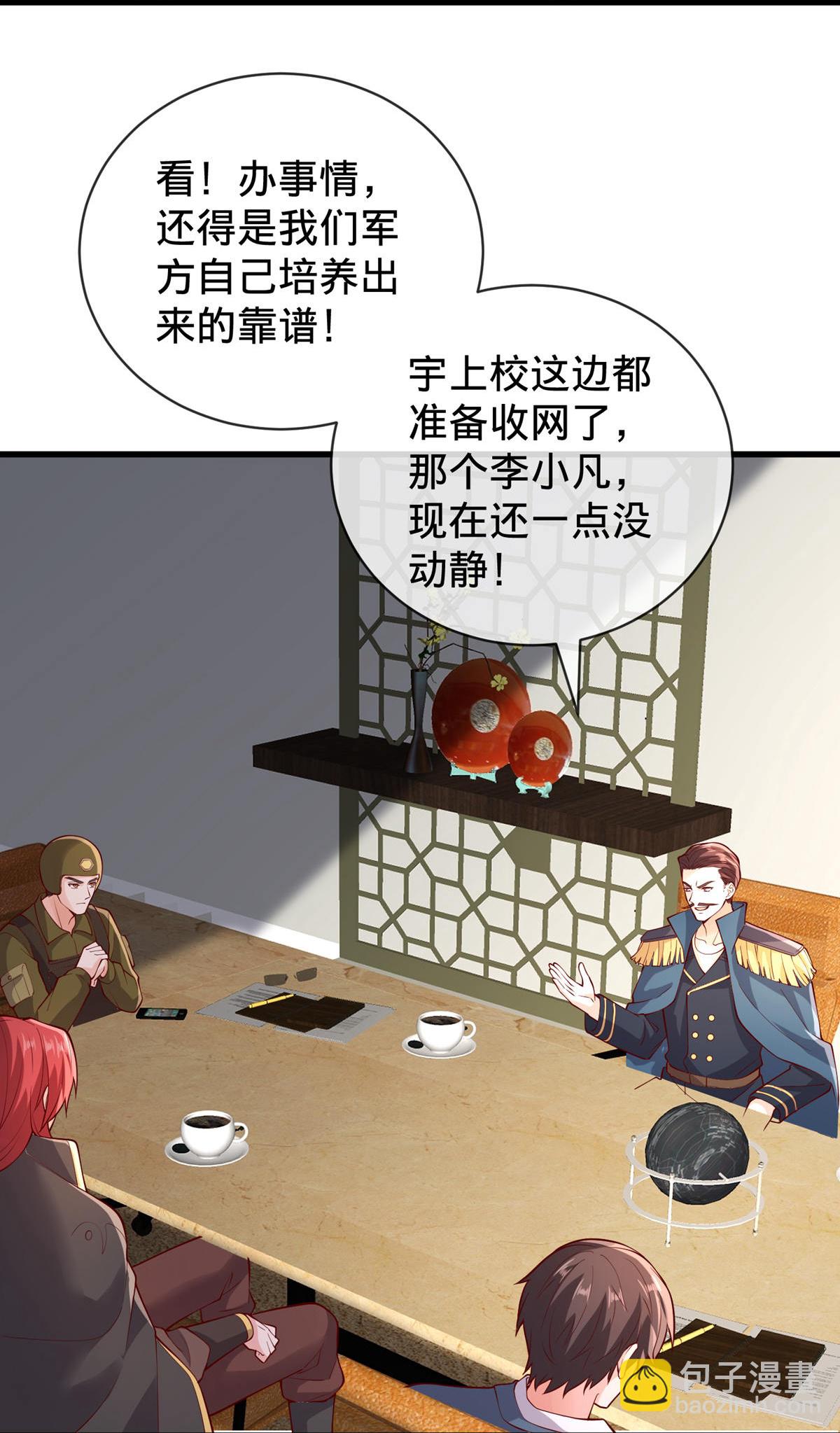 23.jpg