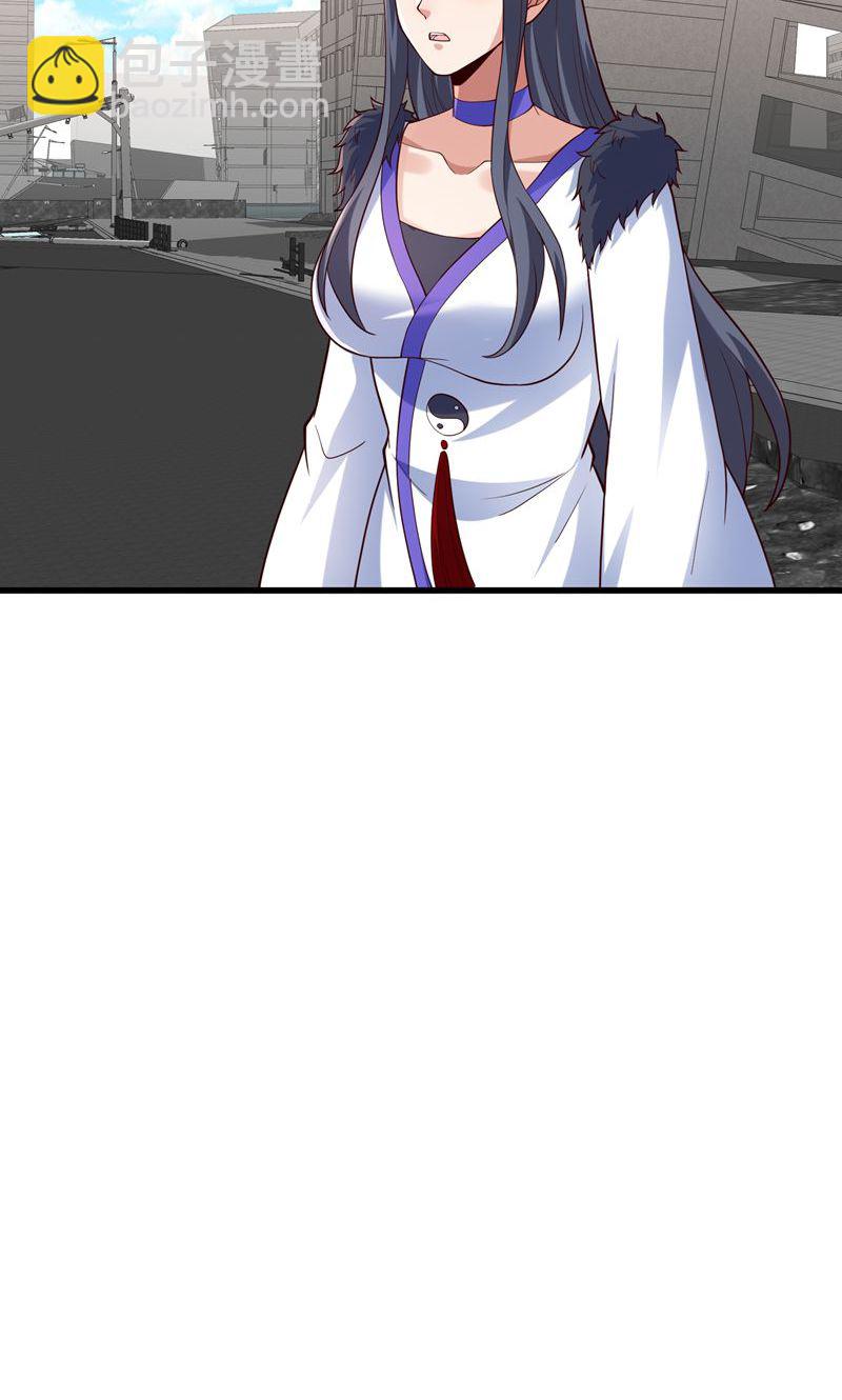 我是大仙尊 - 第838話 - 2