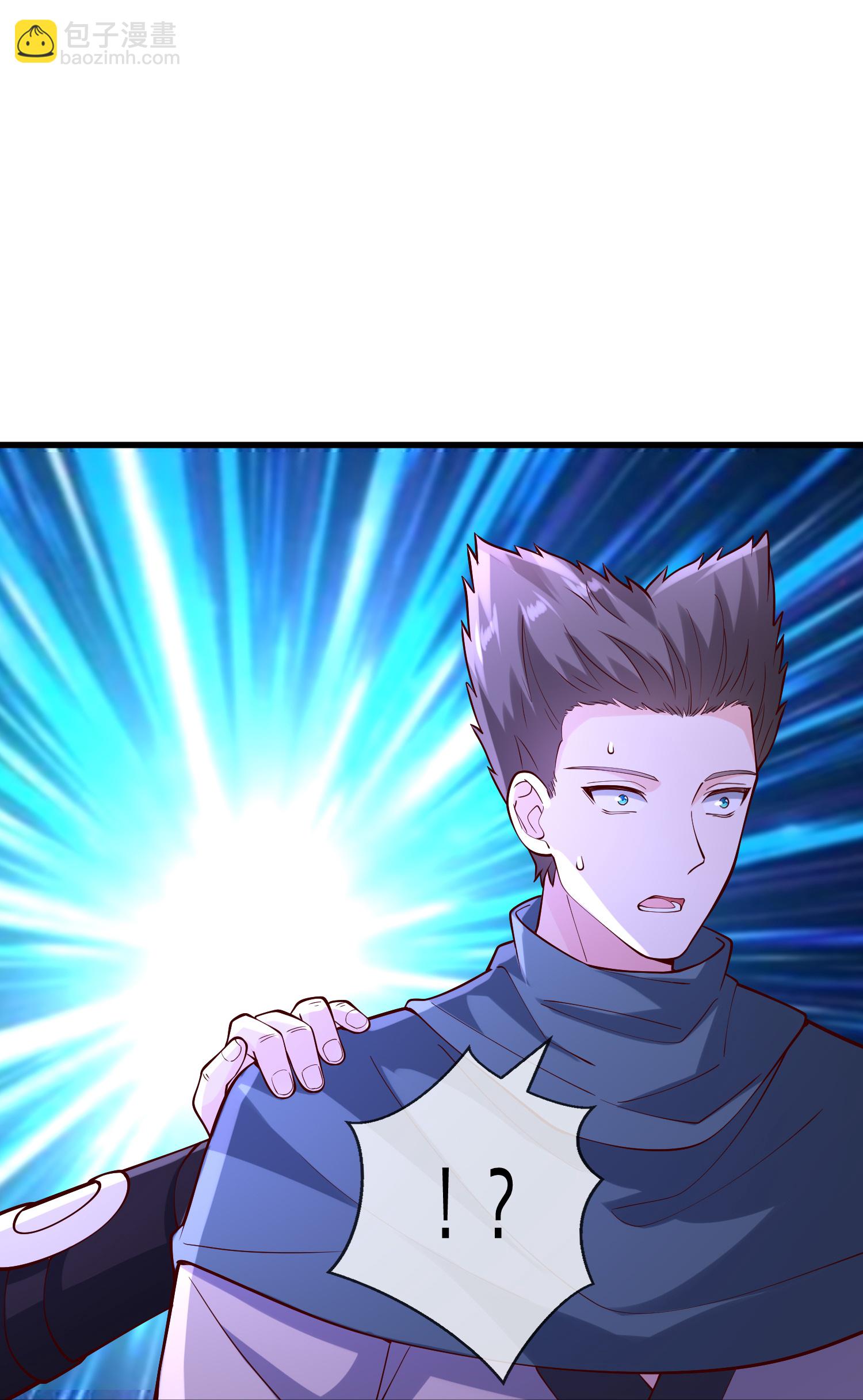 我是大仙尊 - 第842話 - 4