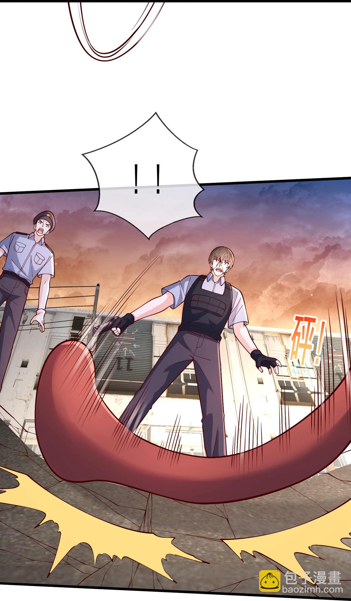 我是大仙尊 - 第846話 - 2