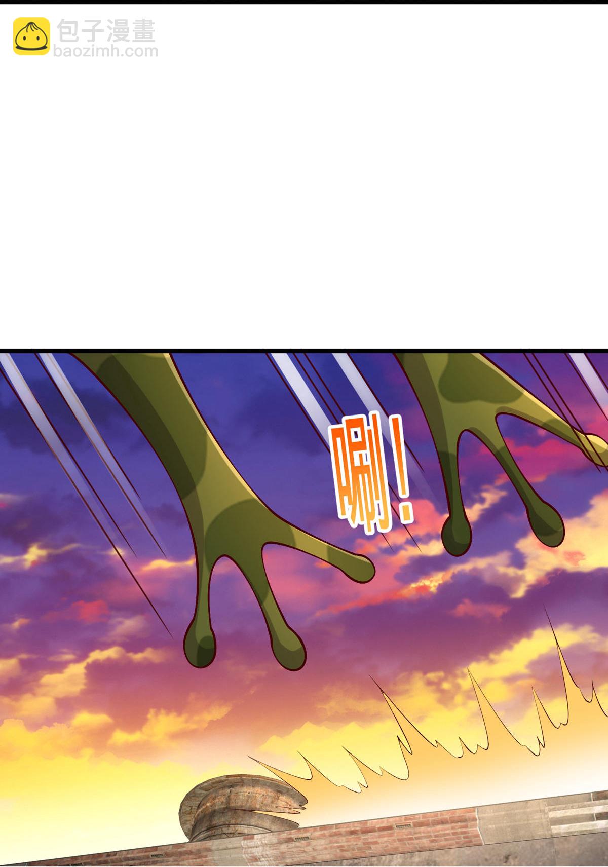 我是大仙尊 - 第846話 - 5