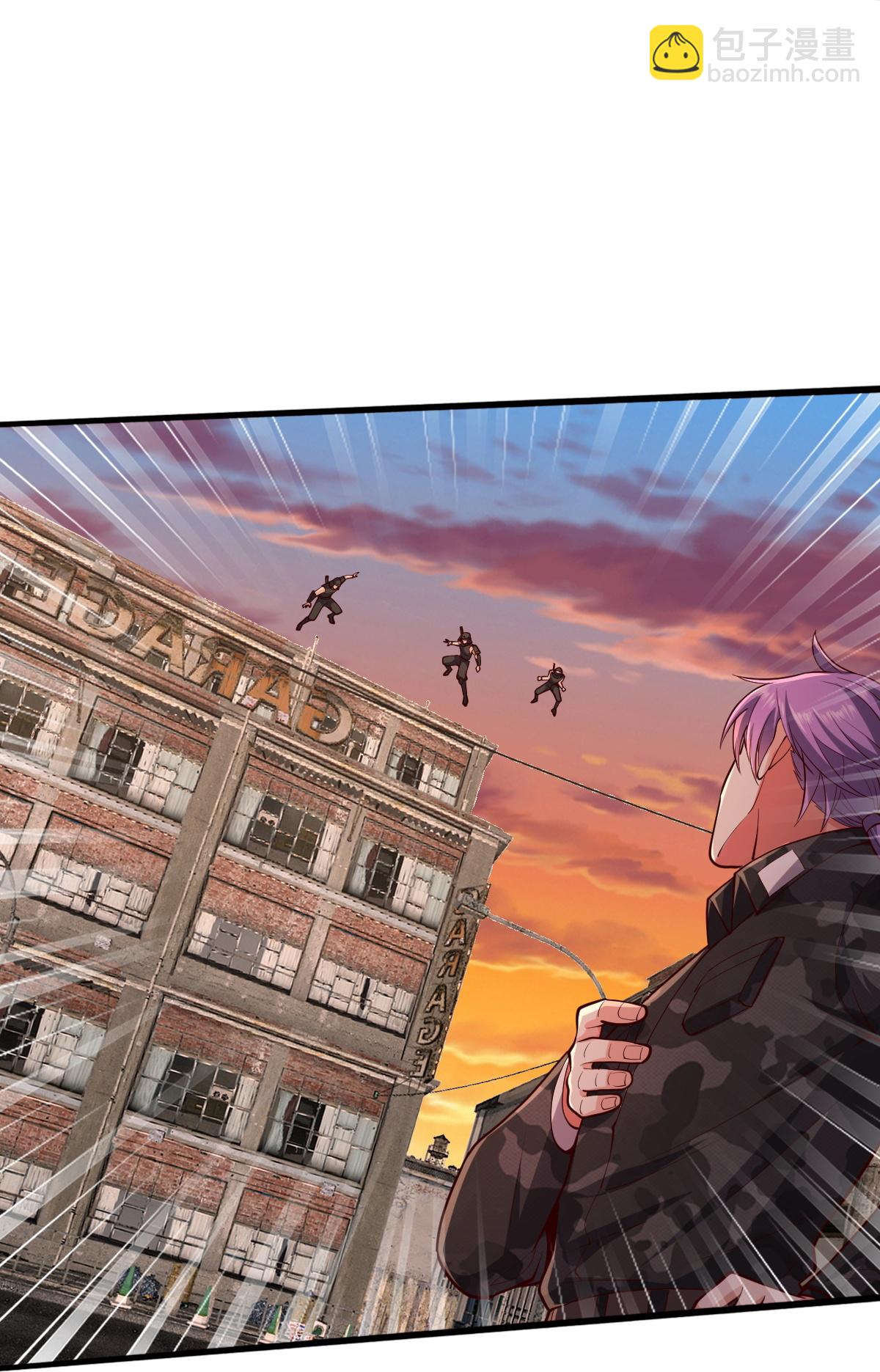 我是大仙尊 - 第850話 - 4