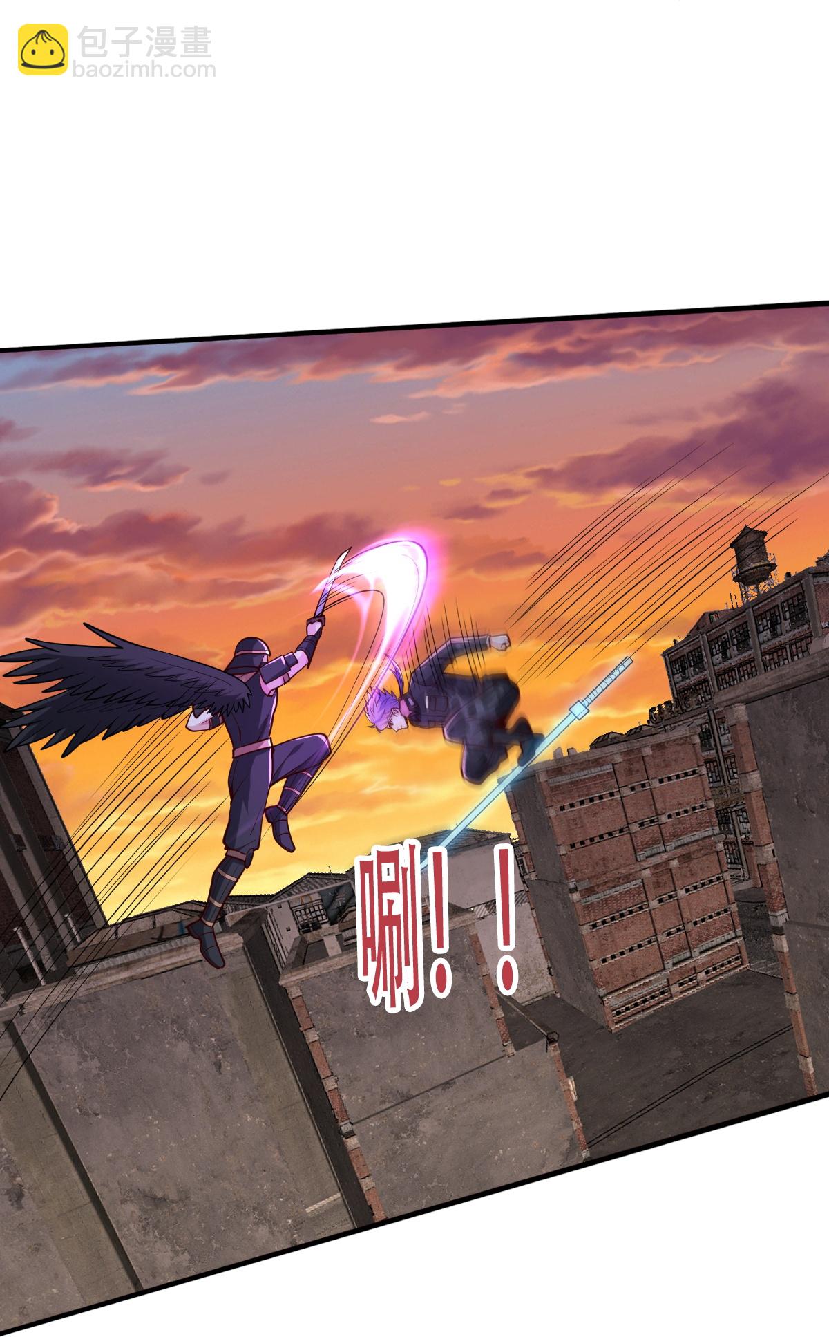 我是大仙尊 - 第850話 - 5