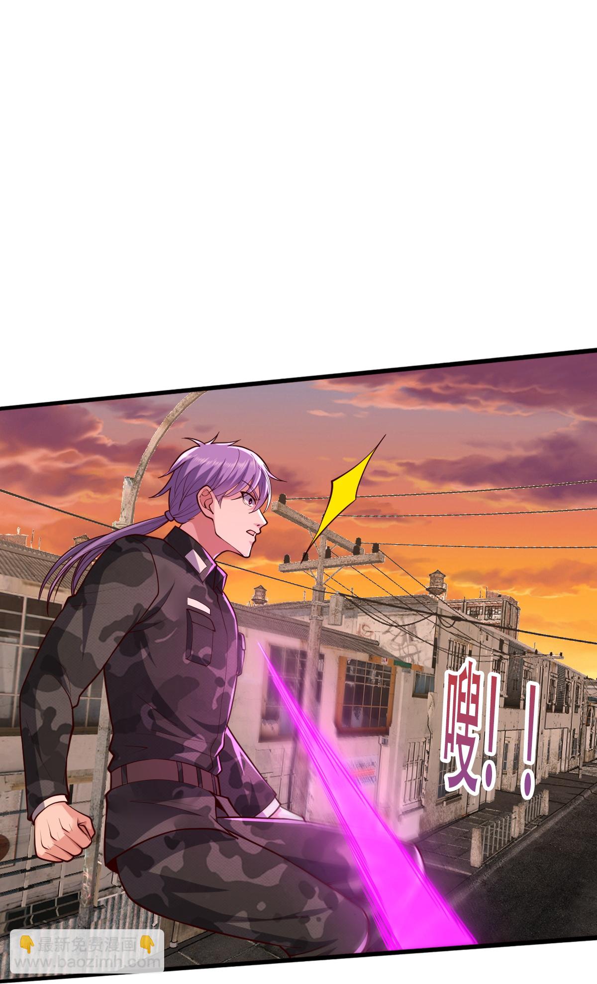 我是大仙尊 - 第850話 - 2