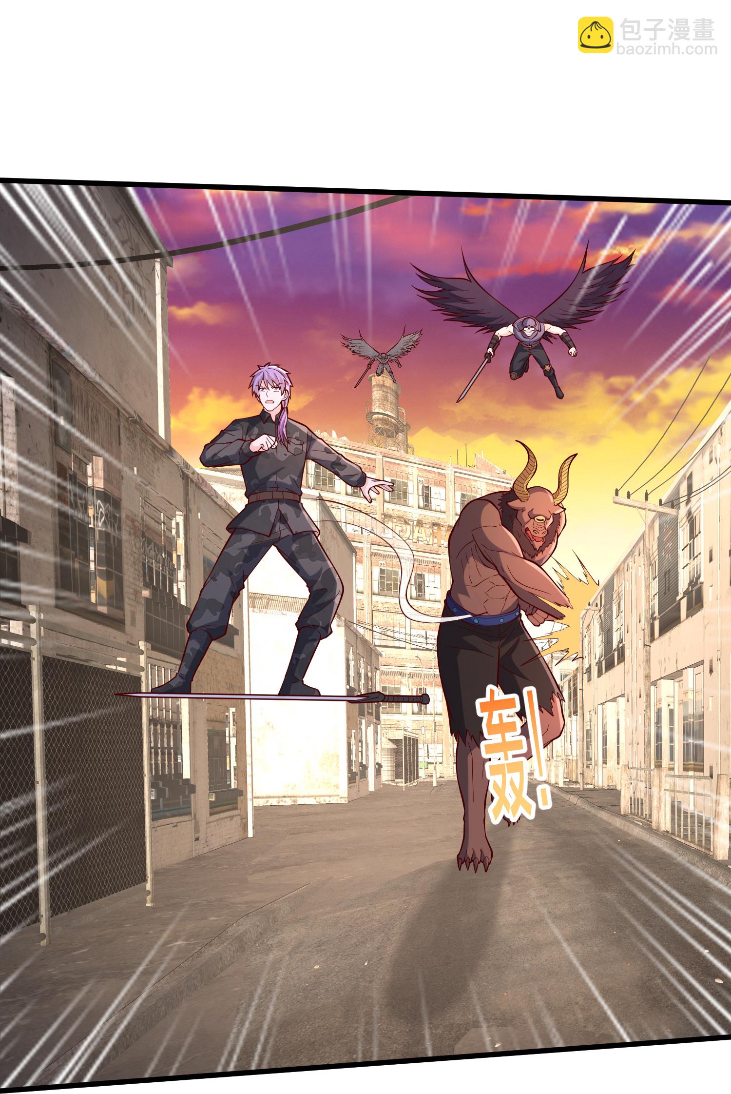 我是大仙尊 - 第852話 - 5