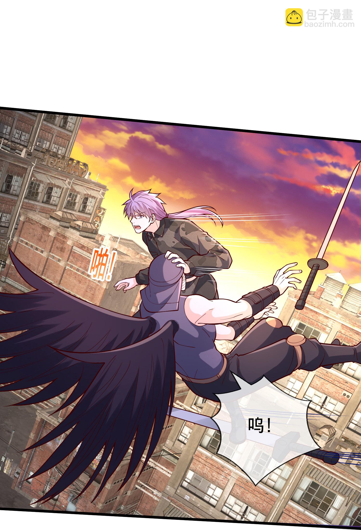 我是大仙尊 - 第852話 - 2