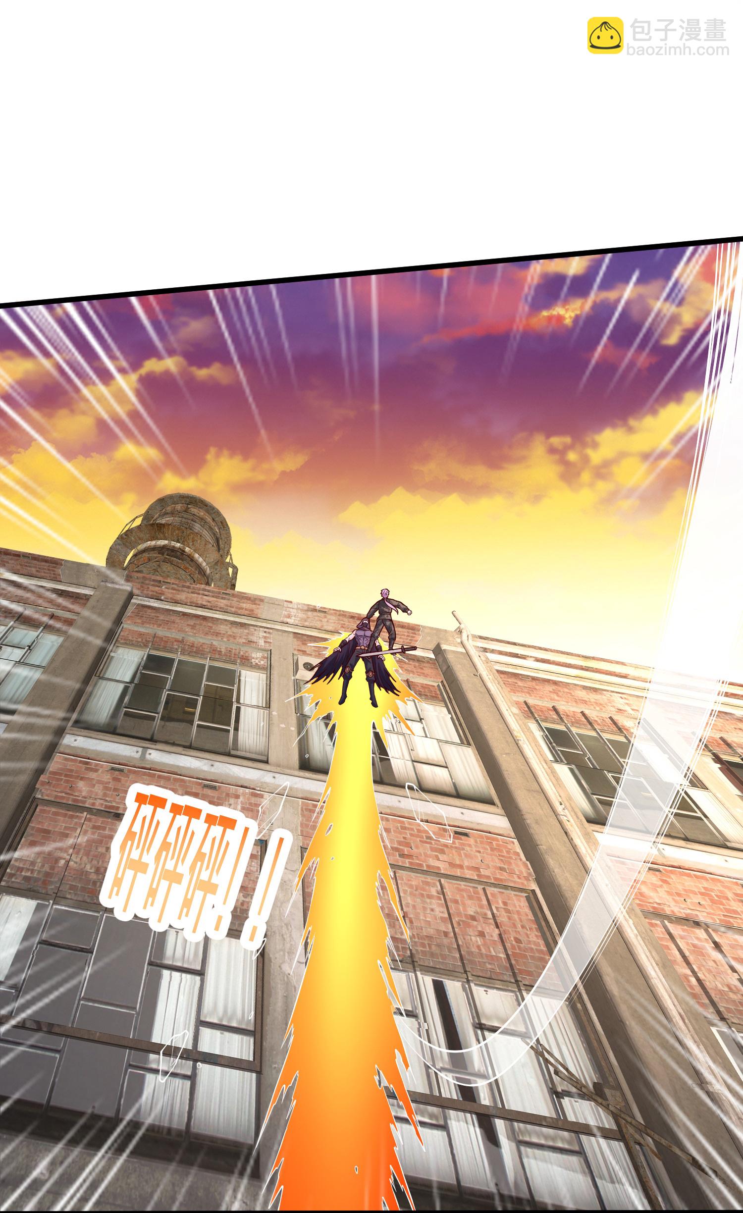 我是大仙尊 - 第852話 - 3