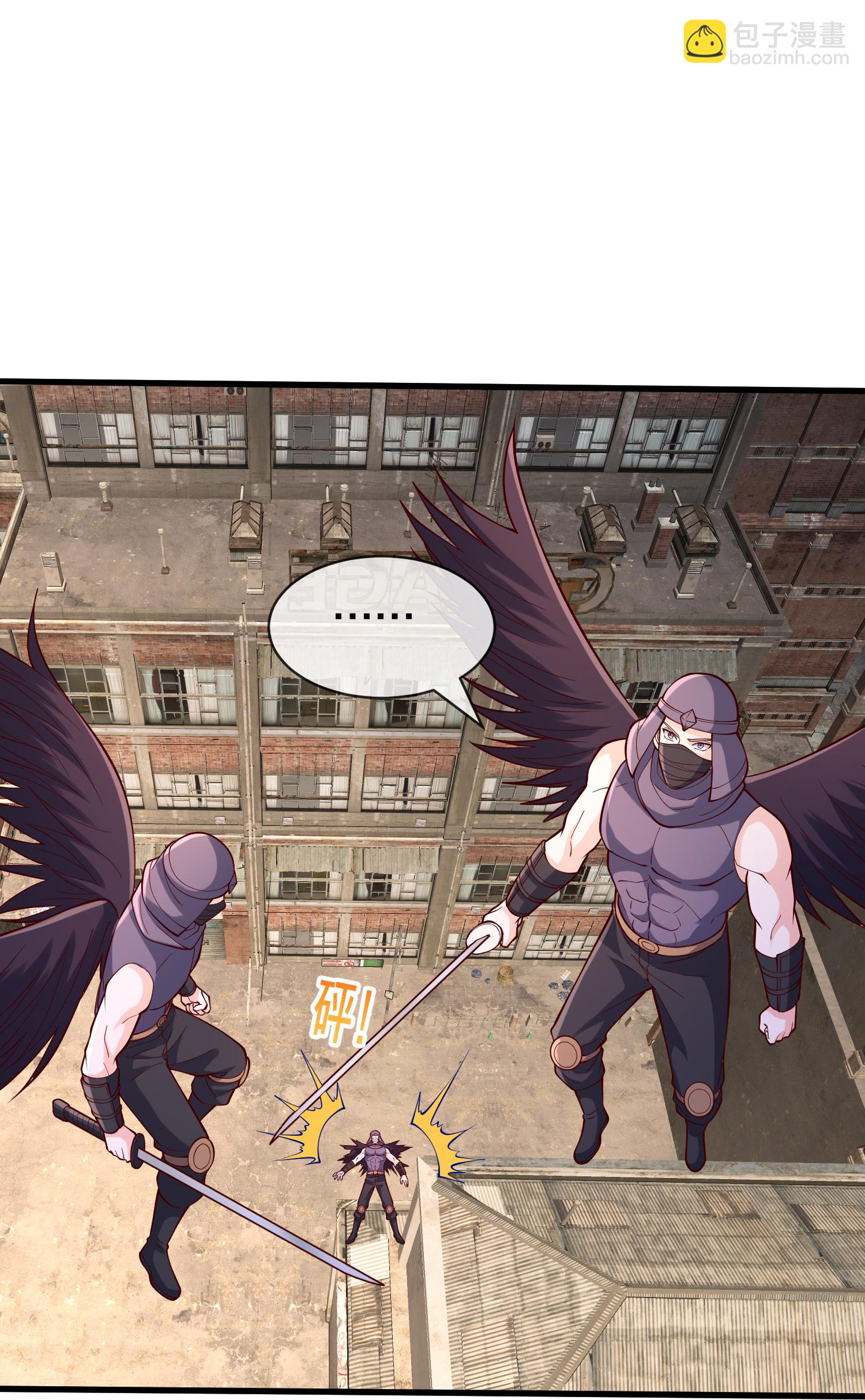 我是大仙尊 - 第852話 - 1