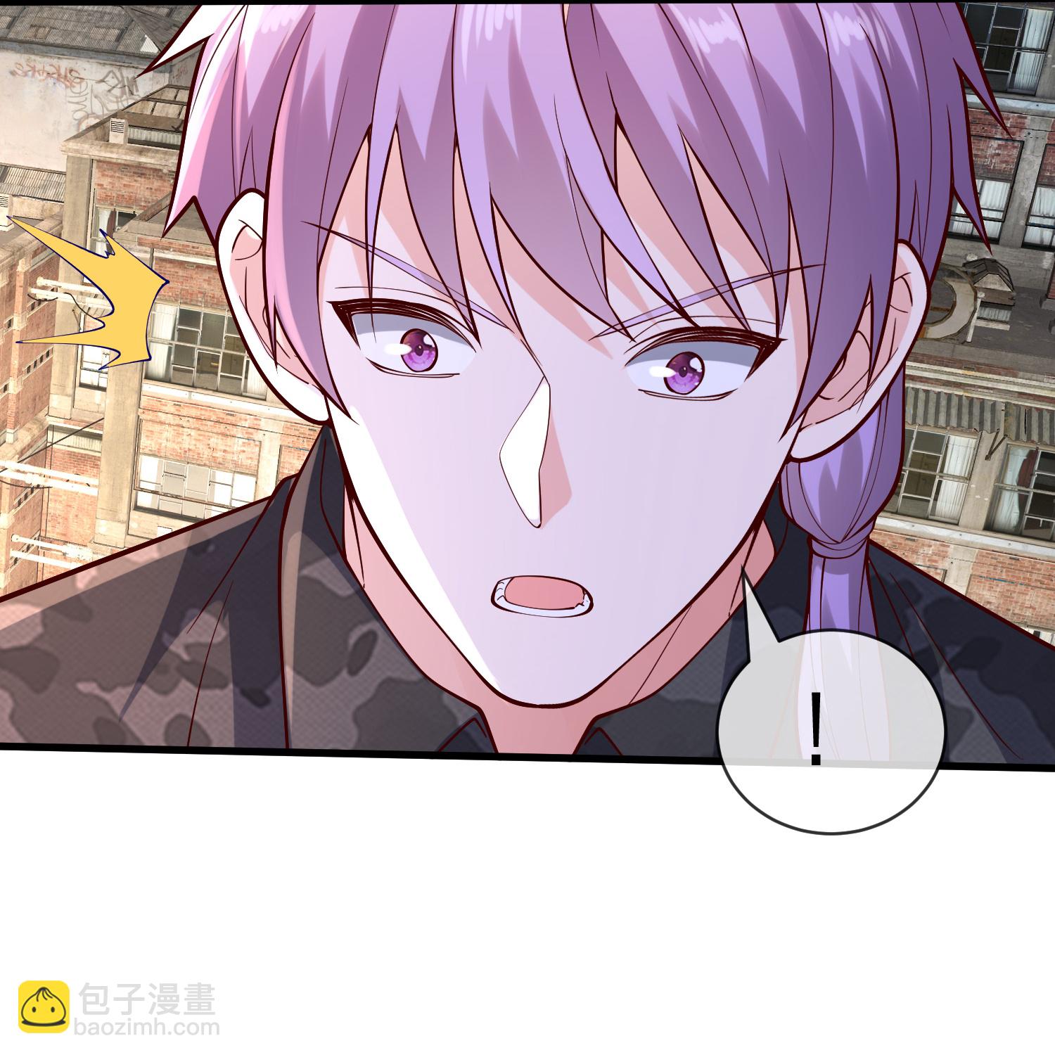 我是大仙尊 - 第852話 - 3