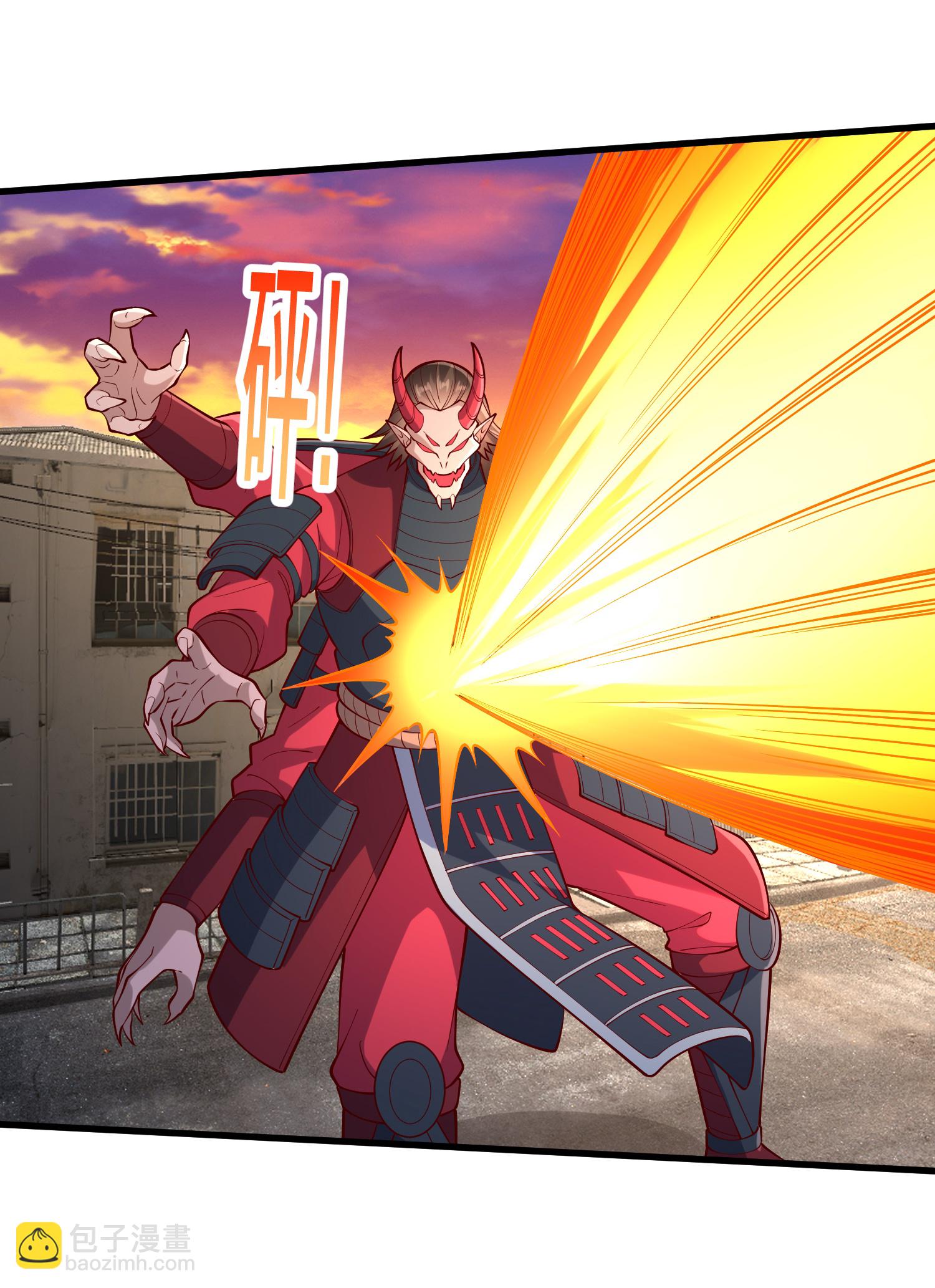 我是大仙尊 - 第856話 - 2