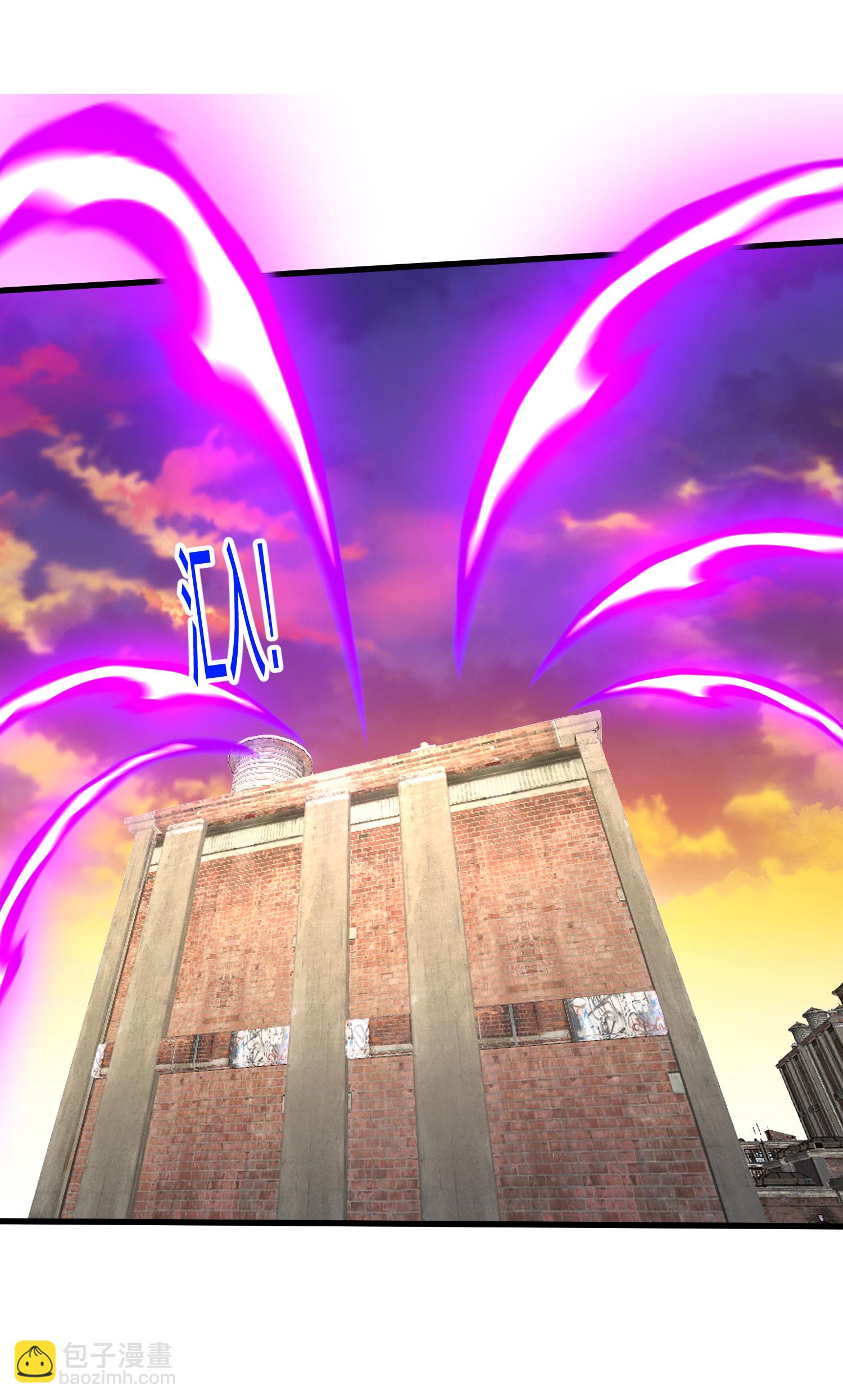 我是大仙尊 - 第856話 - 6