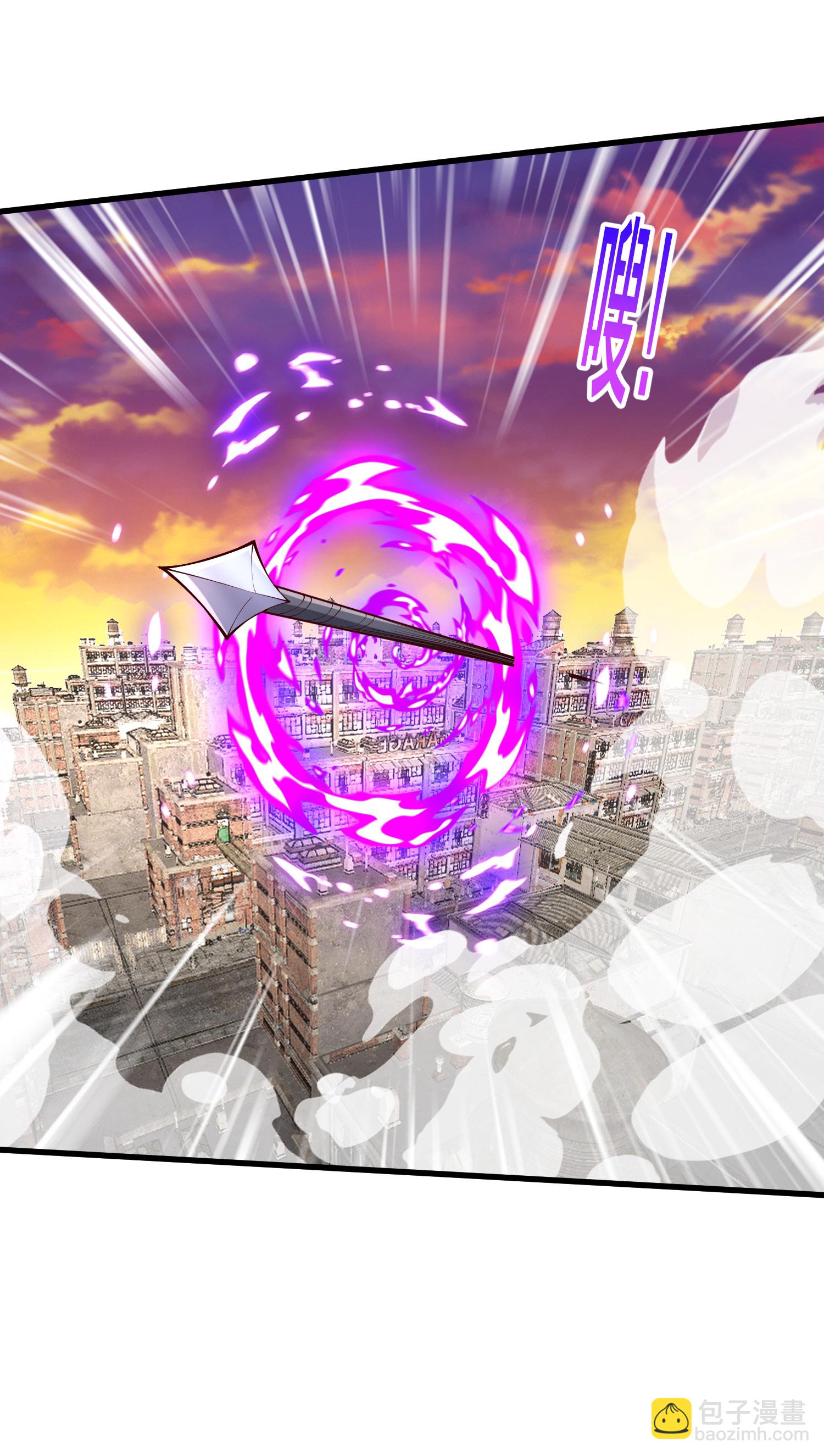 我是大仙尊 - 第856話 - 3