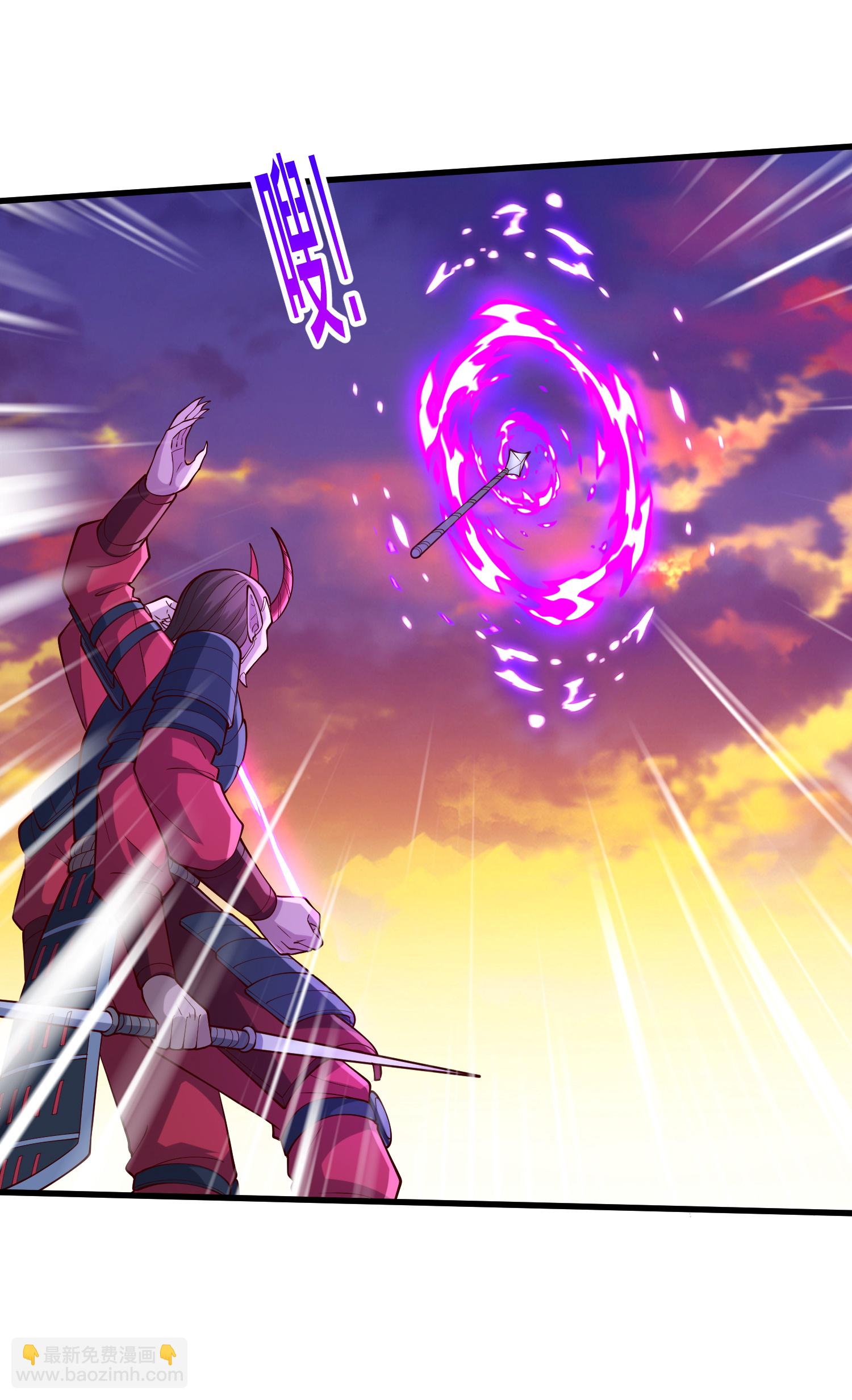 我是大仙尊 - 第856話 - 1