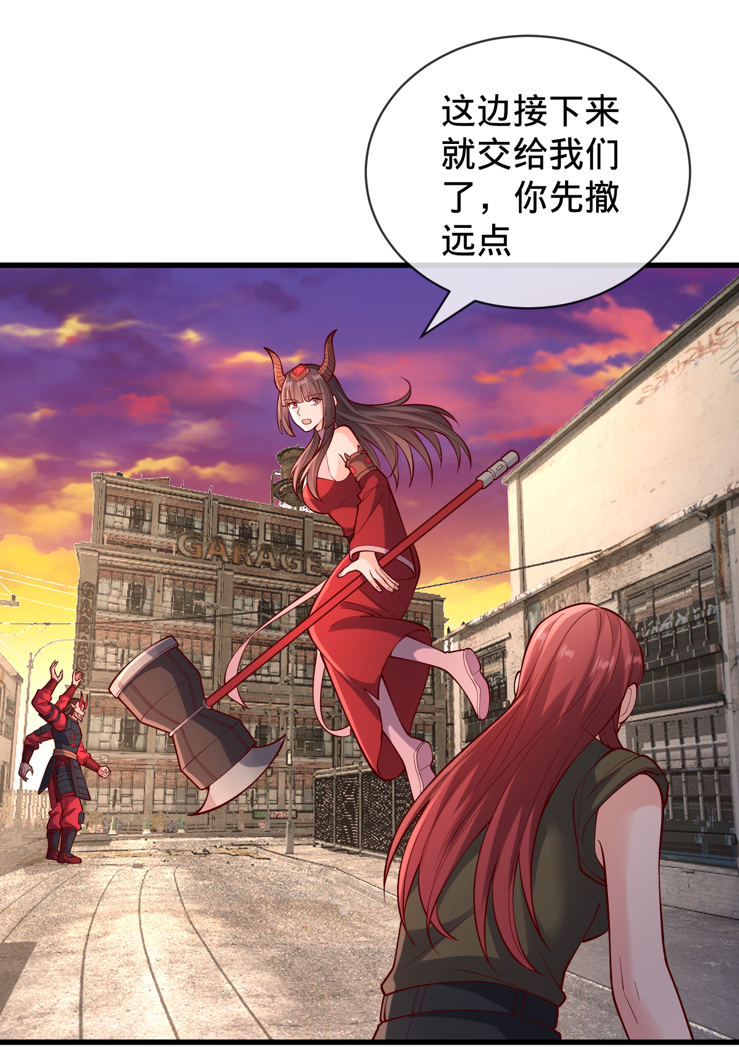 我是大仙尊 - 第856話 - 5