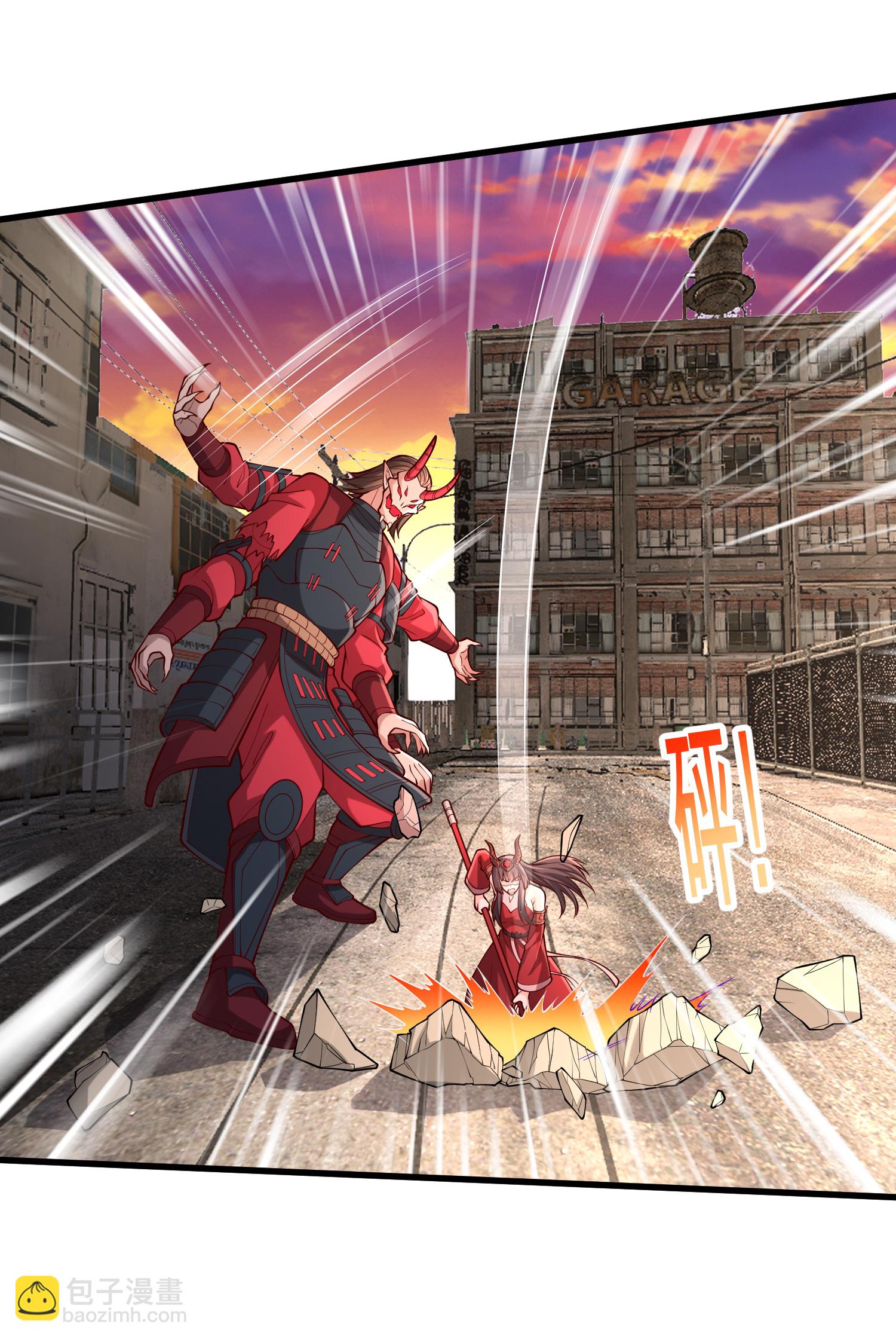 我是大仙尊 - 第856話 - 2