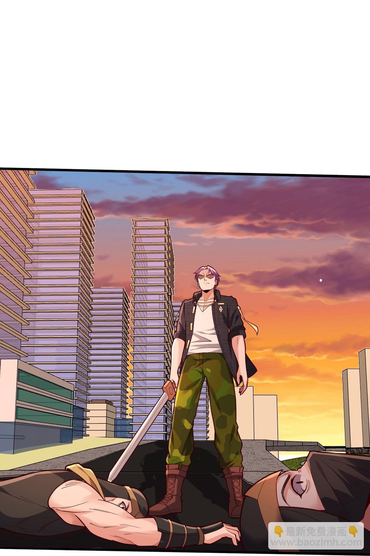 我是大仙尊 - 第858話 - 6