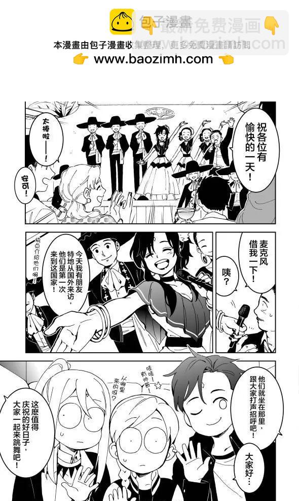 第13话上-第23话