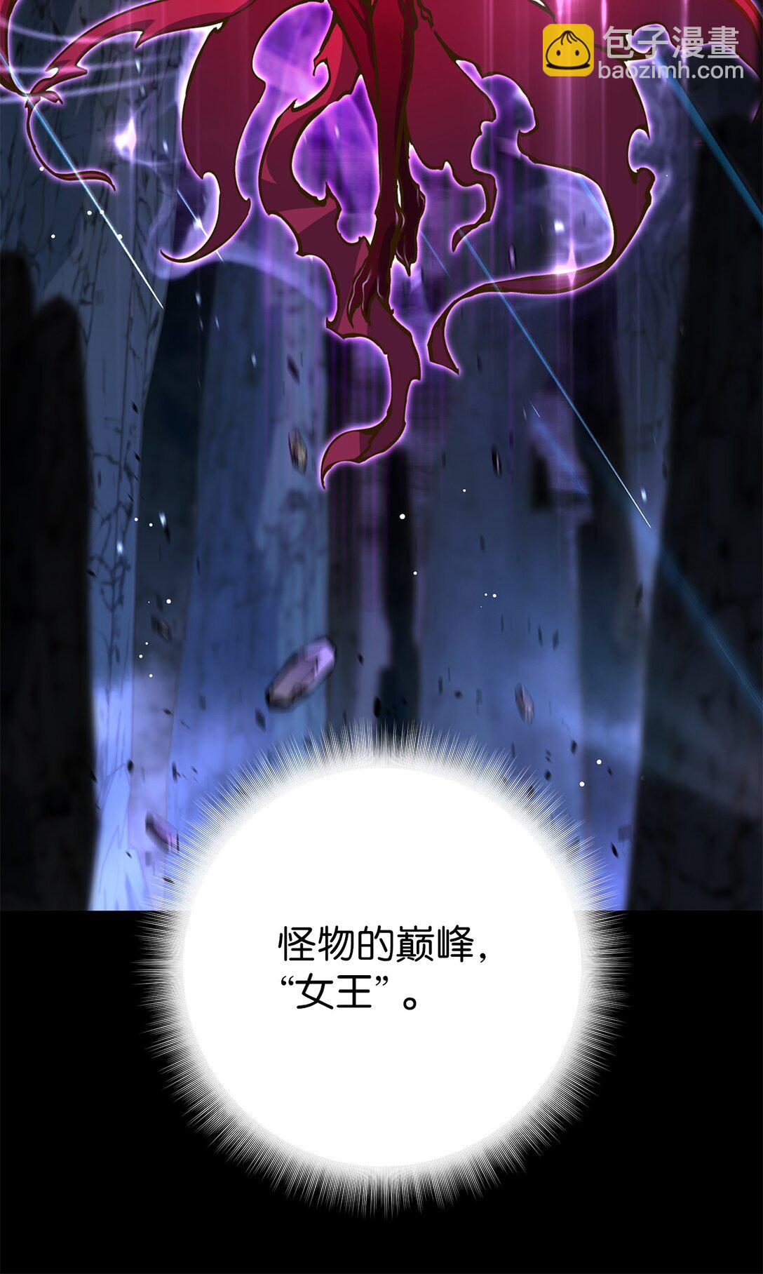 001 新世界(1/4)-第1话