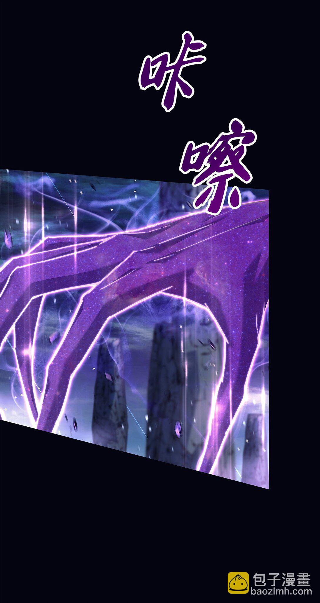 001 新世界(1/4)-第1话