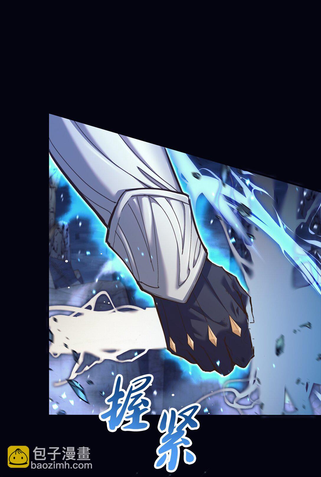 001 新世界(1/4)-第1话