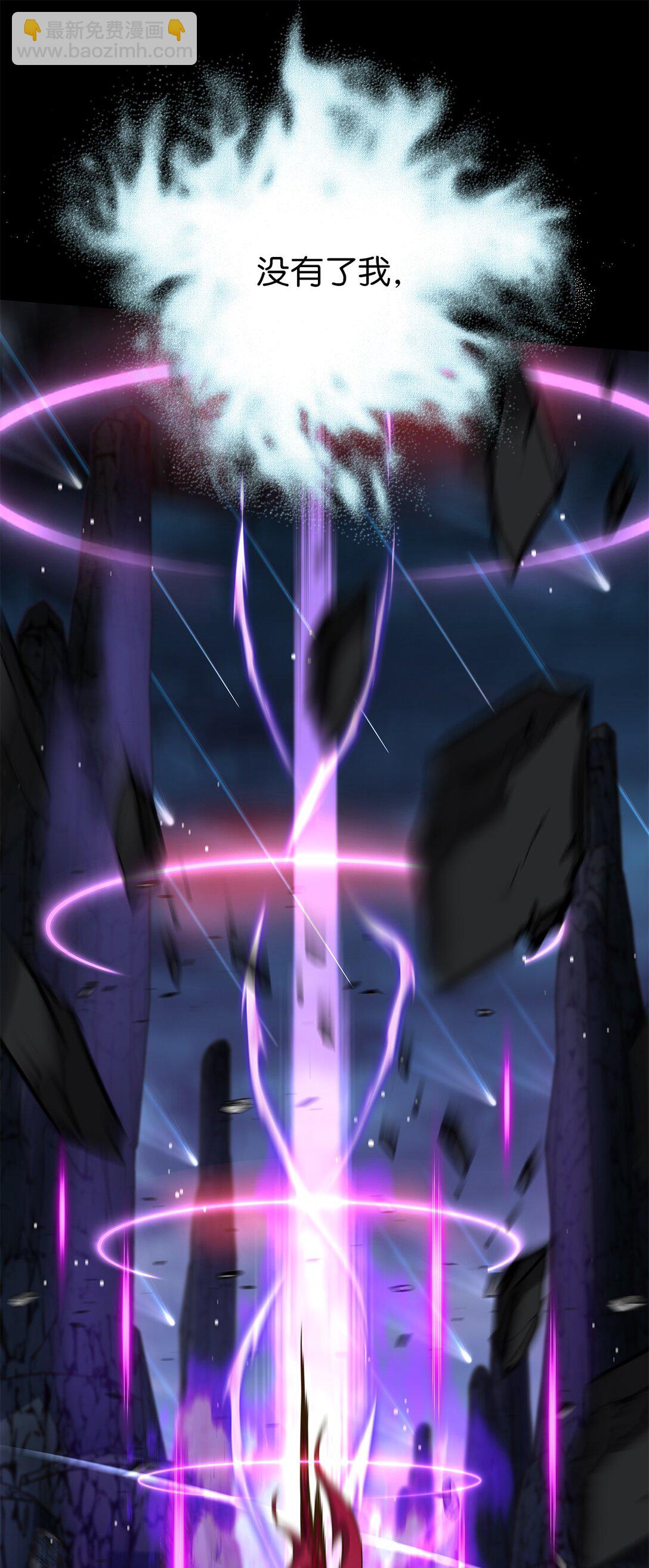 001 新世界(1/4)-第1话