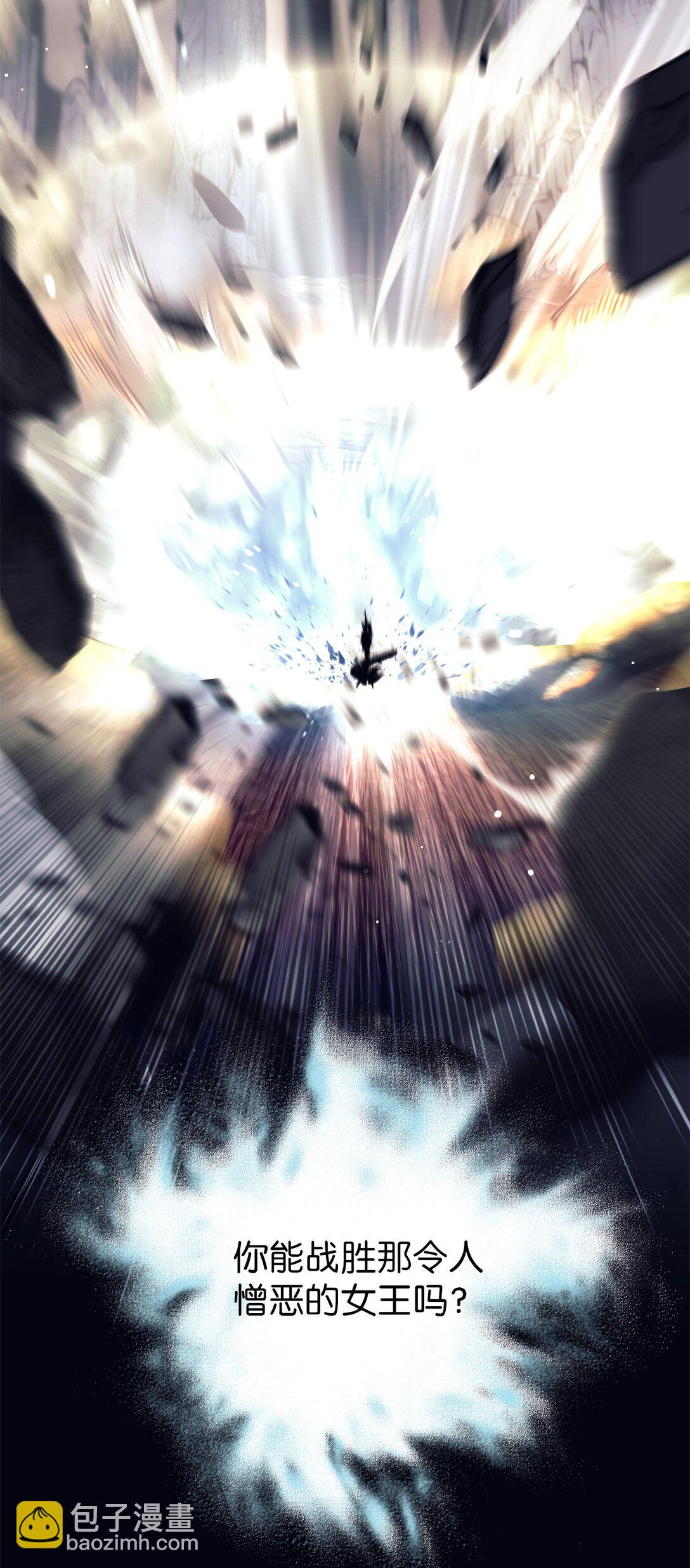 001 新世界(1/4)-第1话