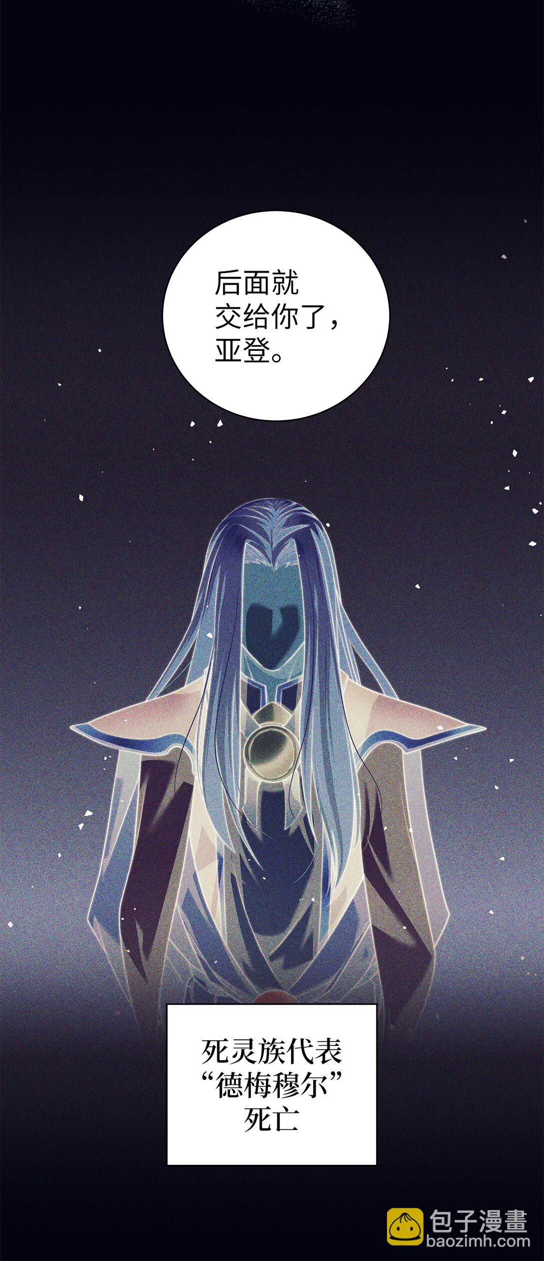 001 新世界(1/4)-第1话