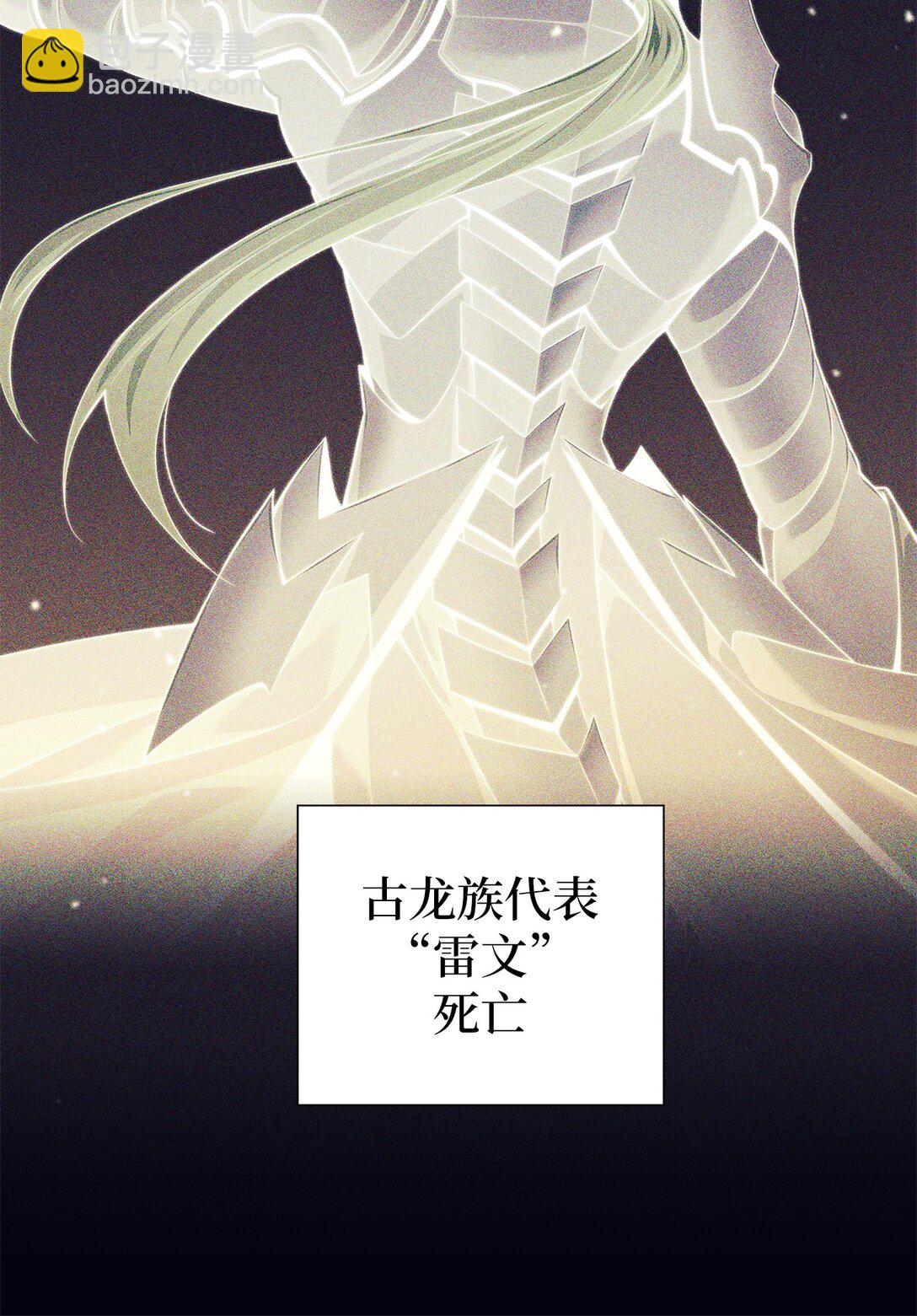 001 新世界(1/4)-第1话