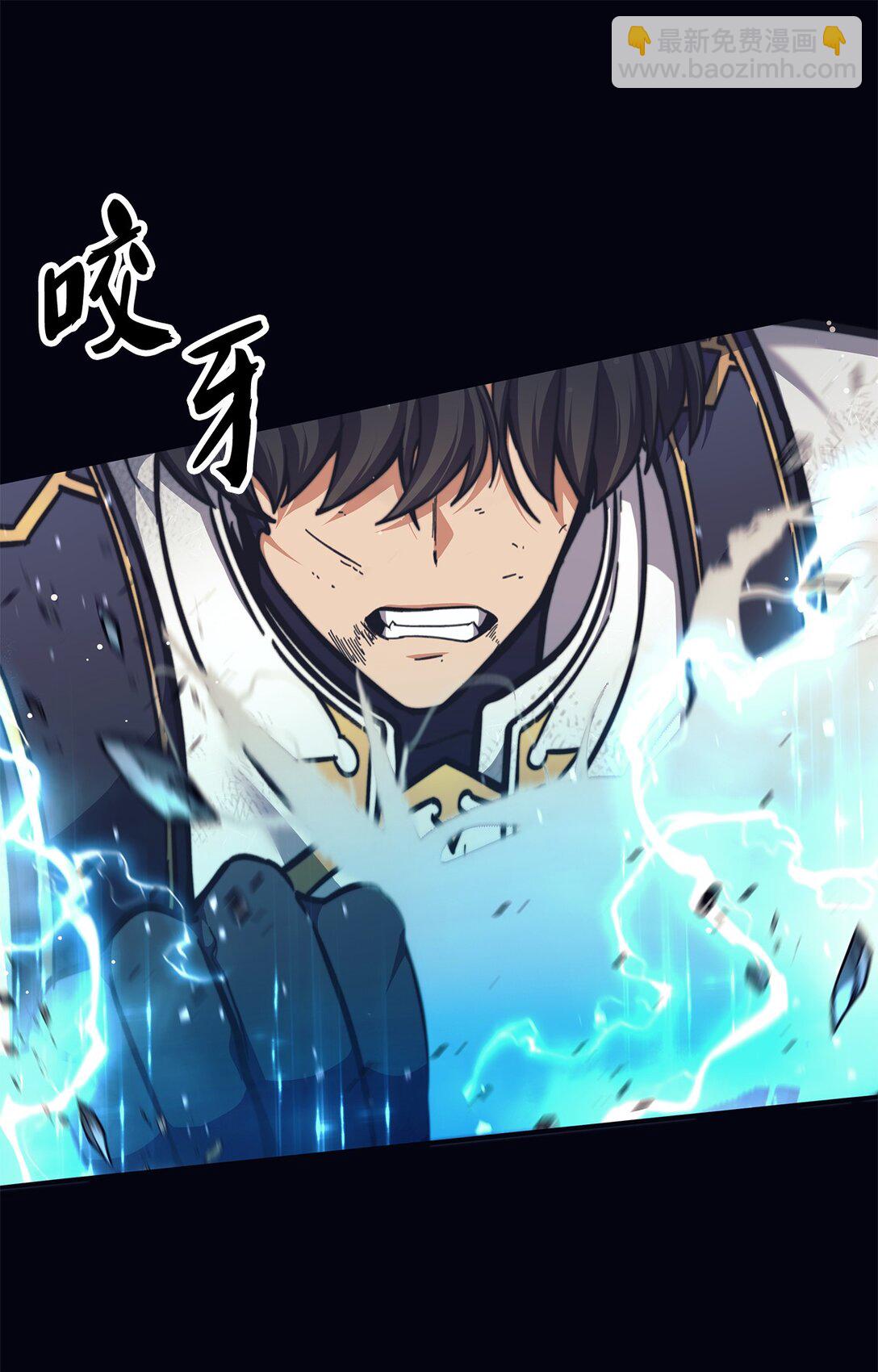 001 新世界(1/4)-第1话