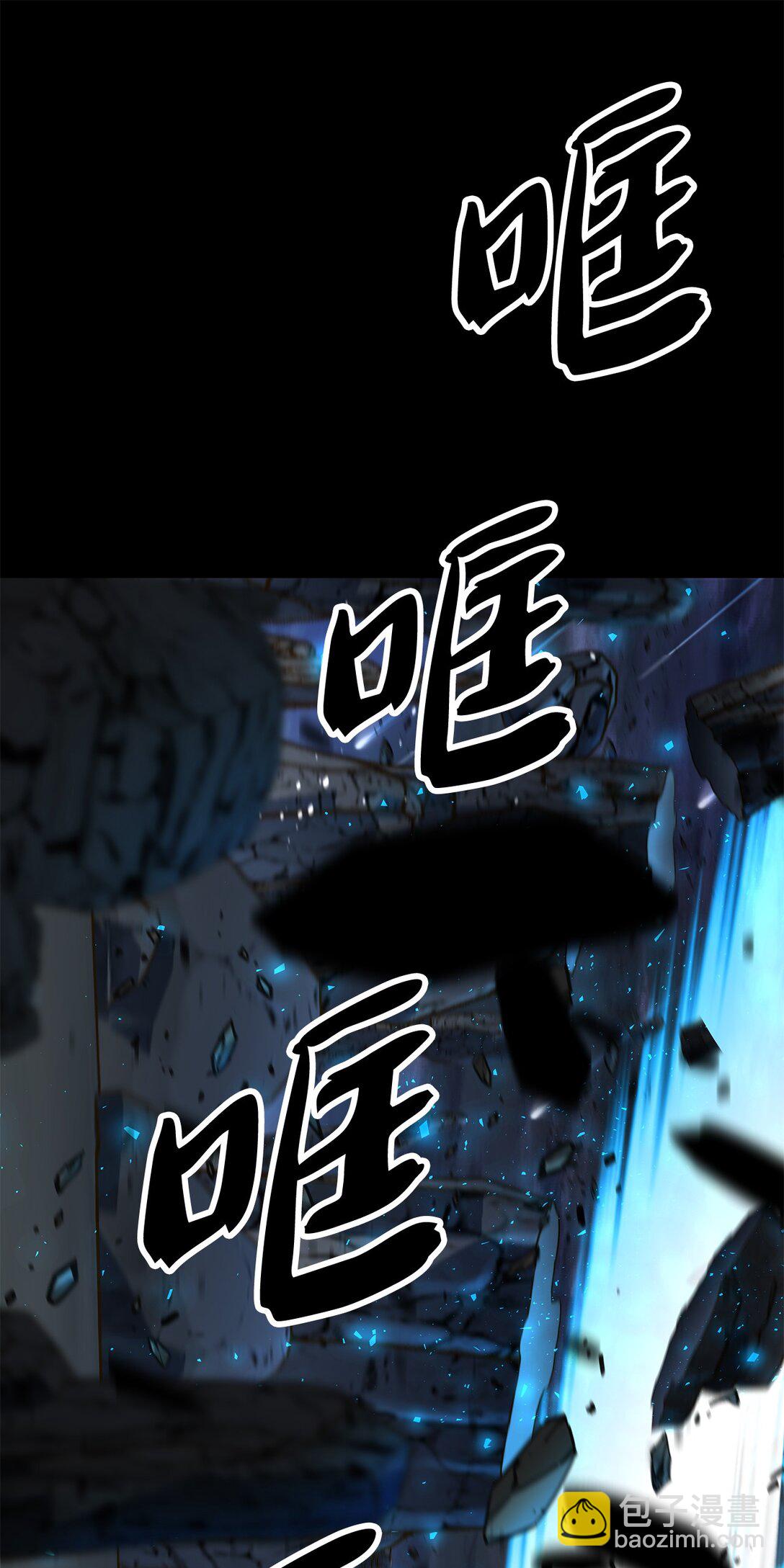 001 新世界(1/4)-第1话