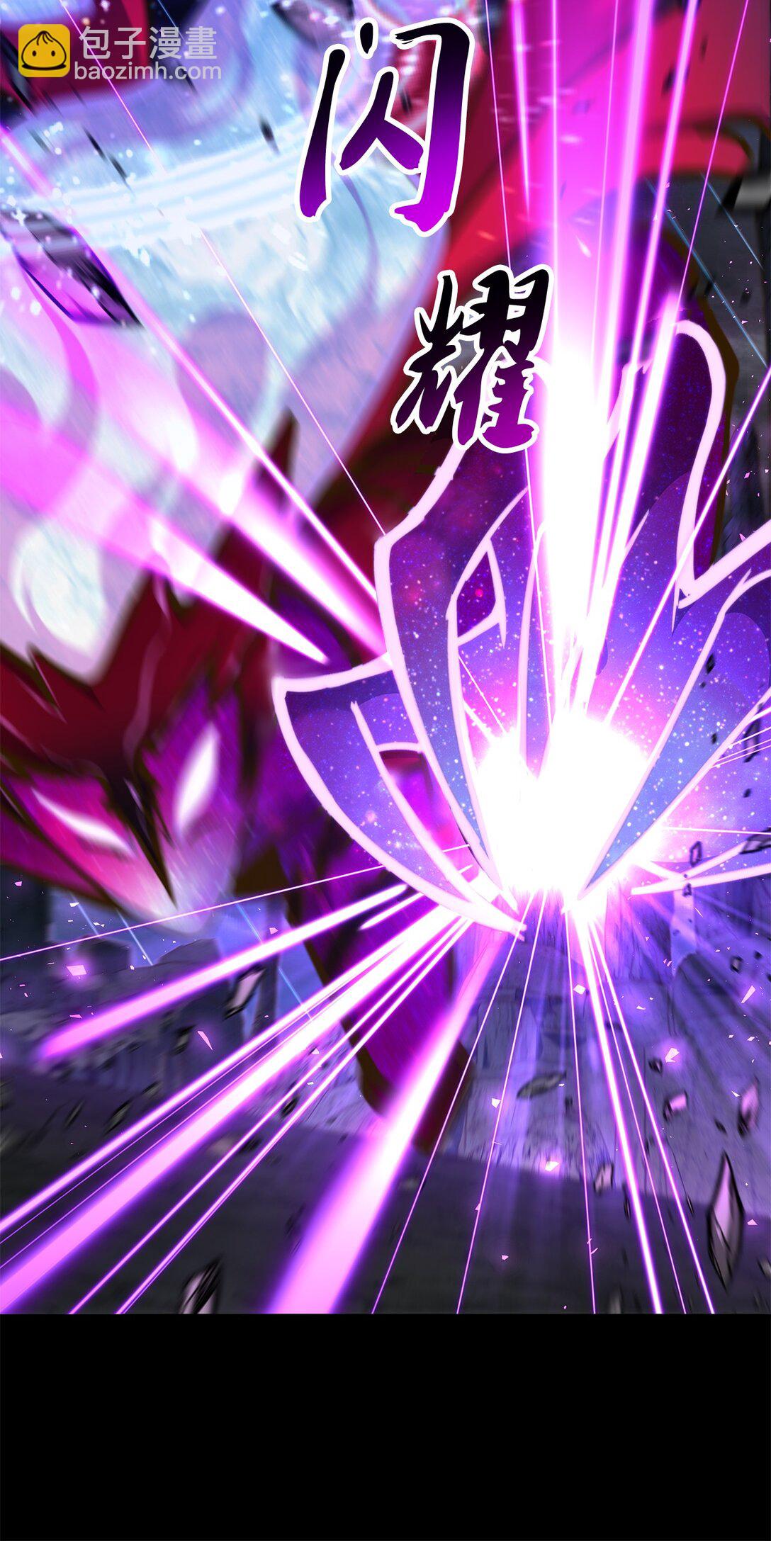 001 新世界(1/4)-第1话