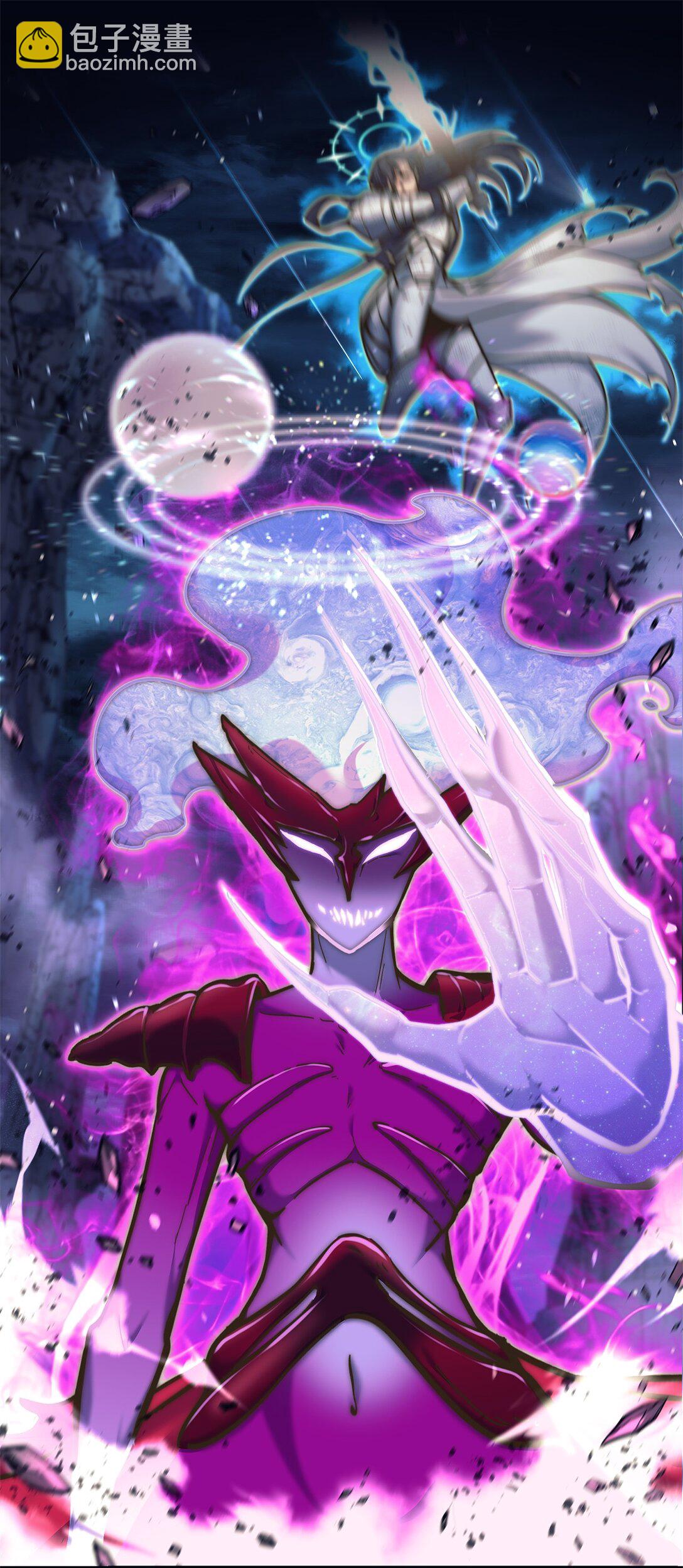 001 新世界(1/4)-第1话