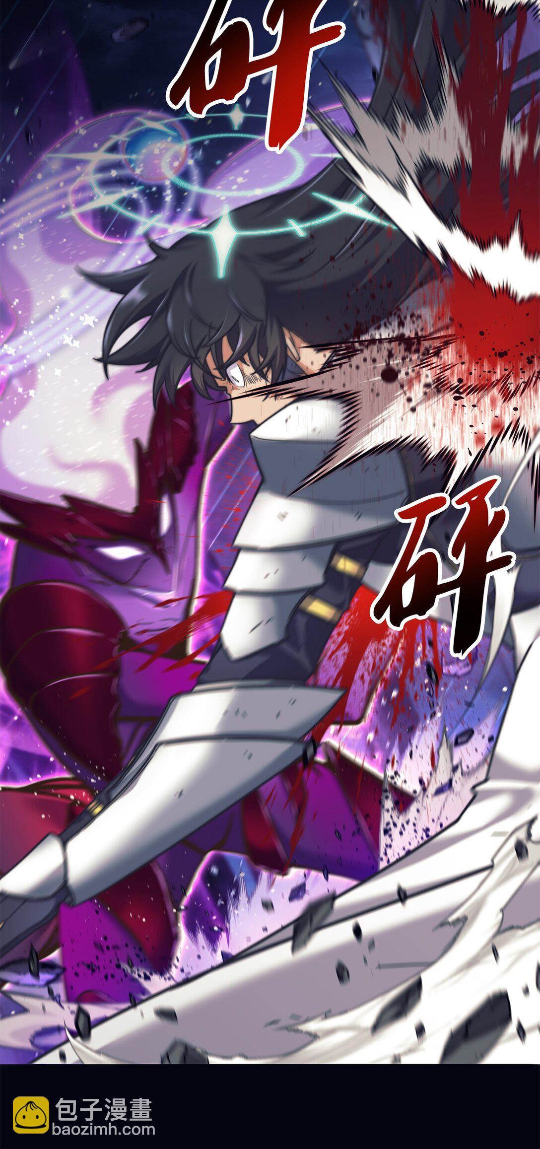 001 新世界(1/4)-第1话