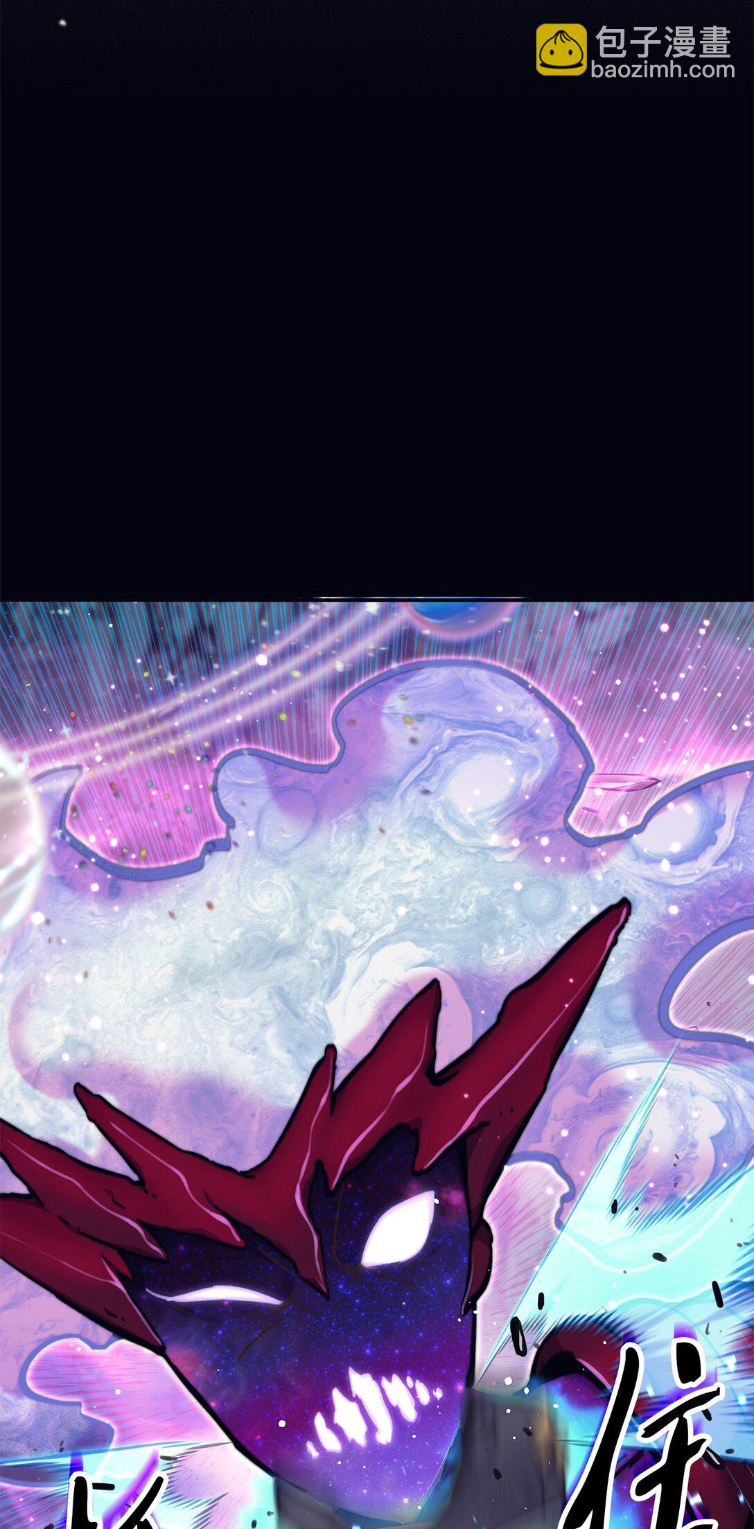 001 新世界(1/4)-第1话