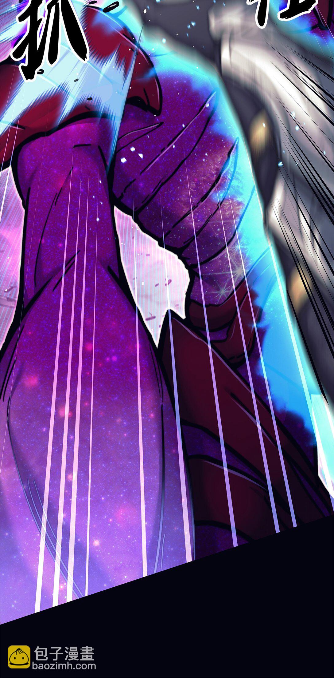 001 新世界(1/4)-第1话