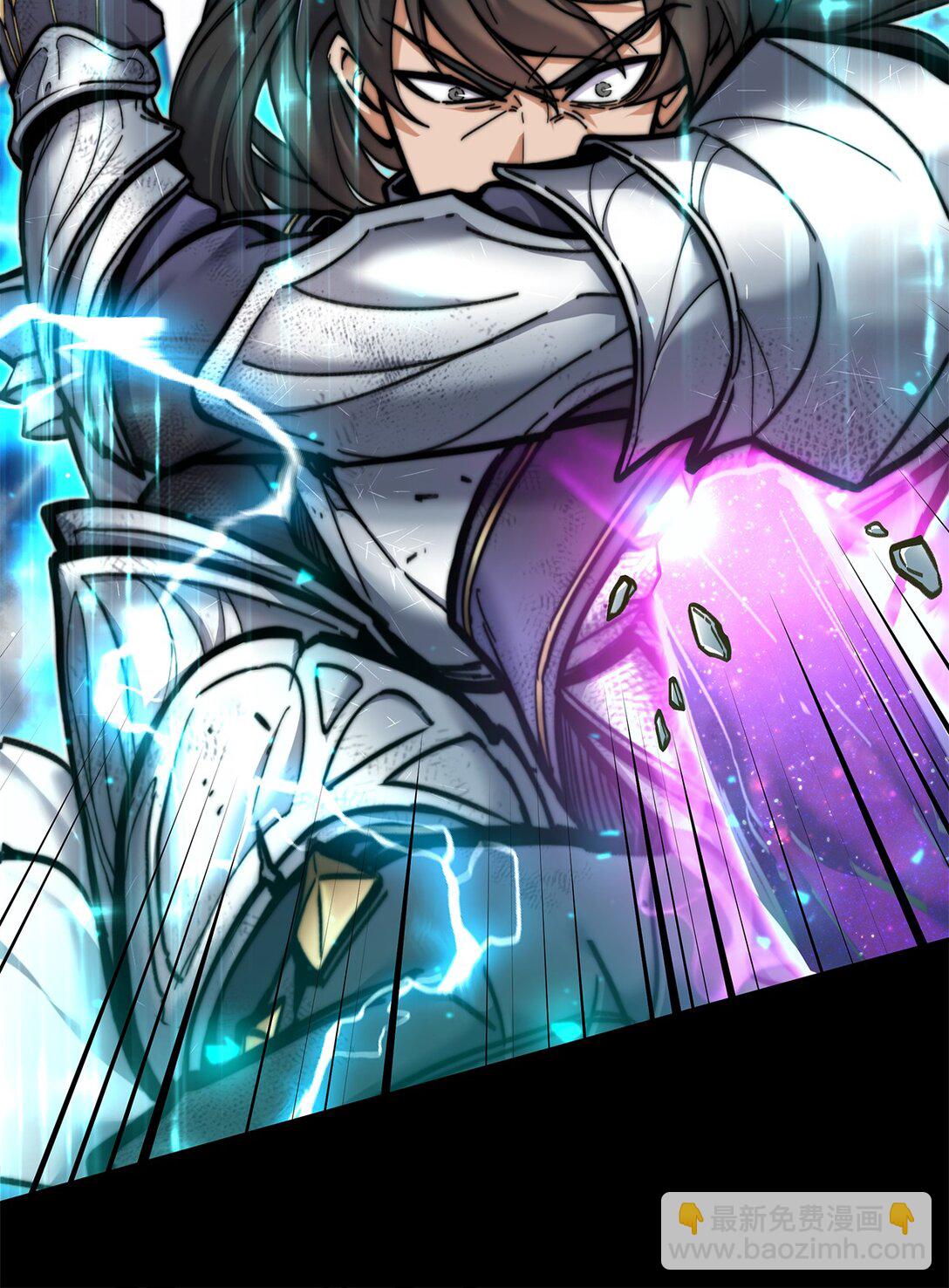 001 新世界(1/4)-第1话