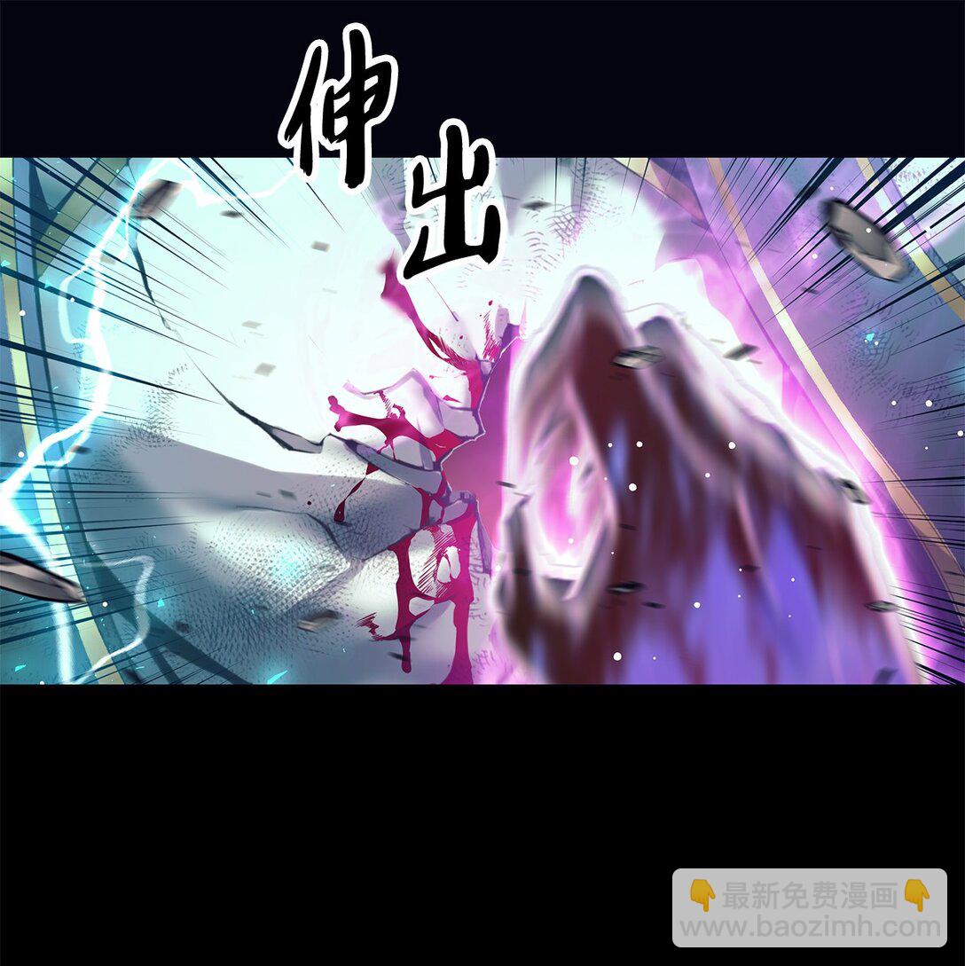 001 新世界(1/4)-第1话