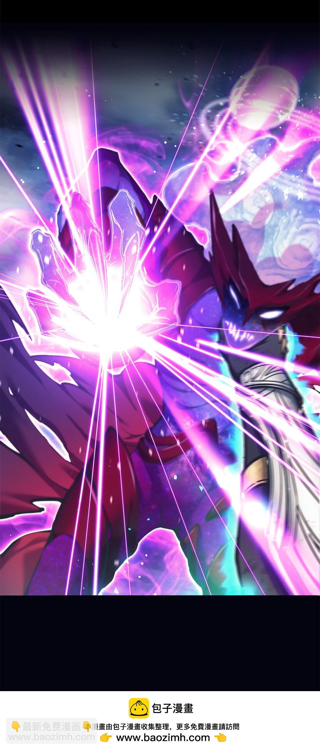 001 新世界(1/4)-第1话