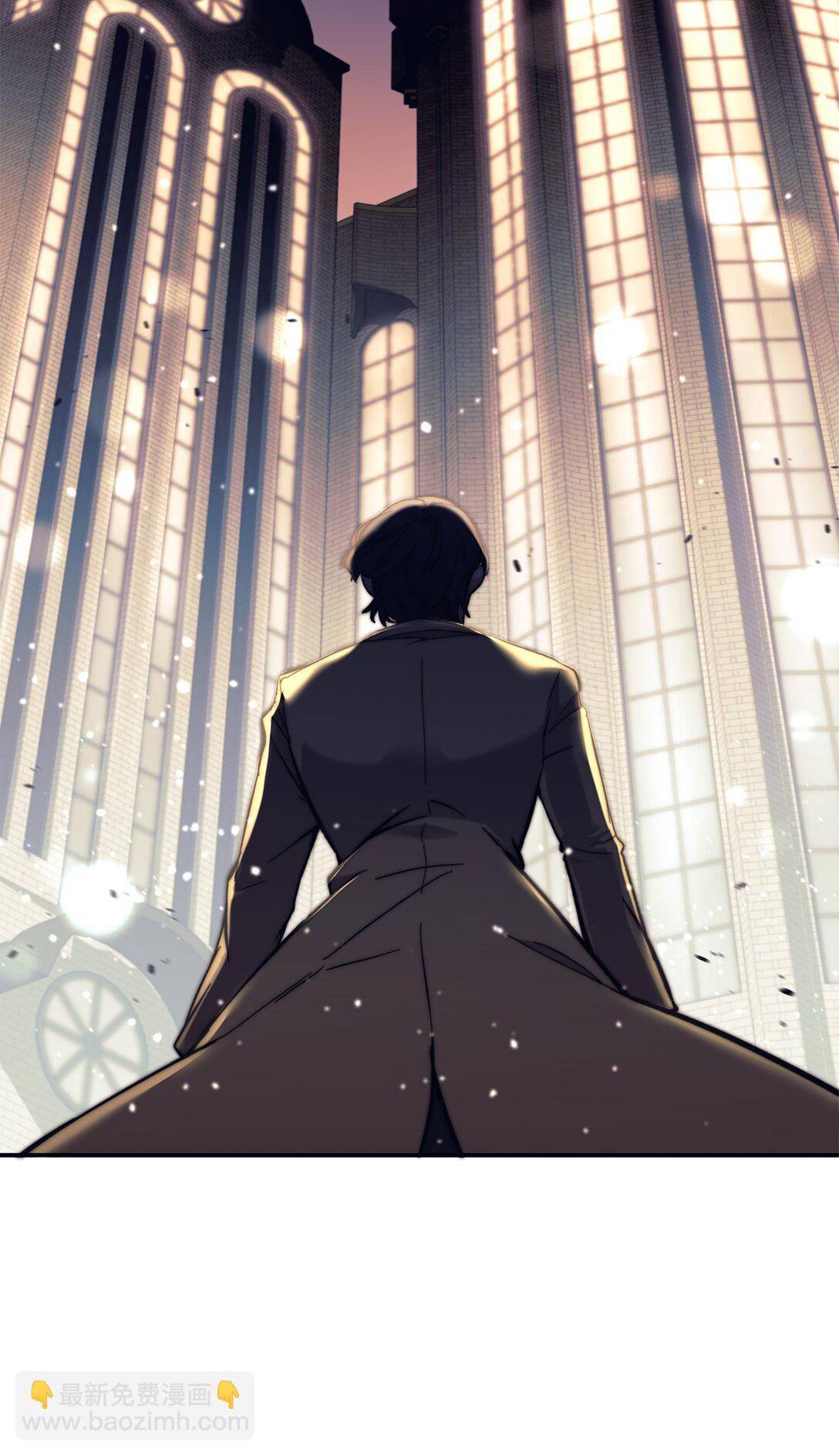 011 可疑的组织(1/2)-第11话