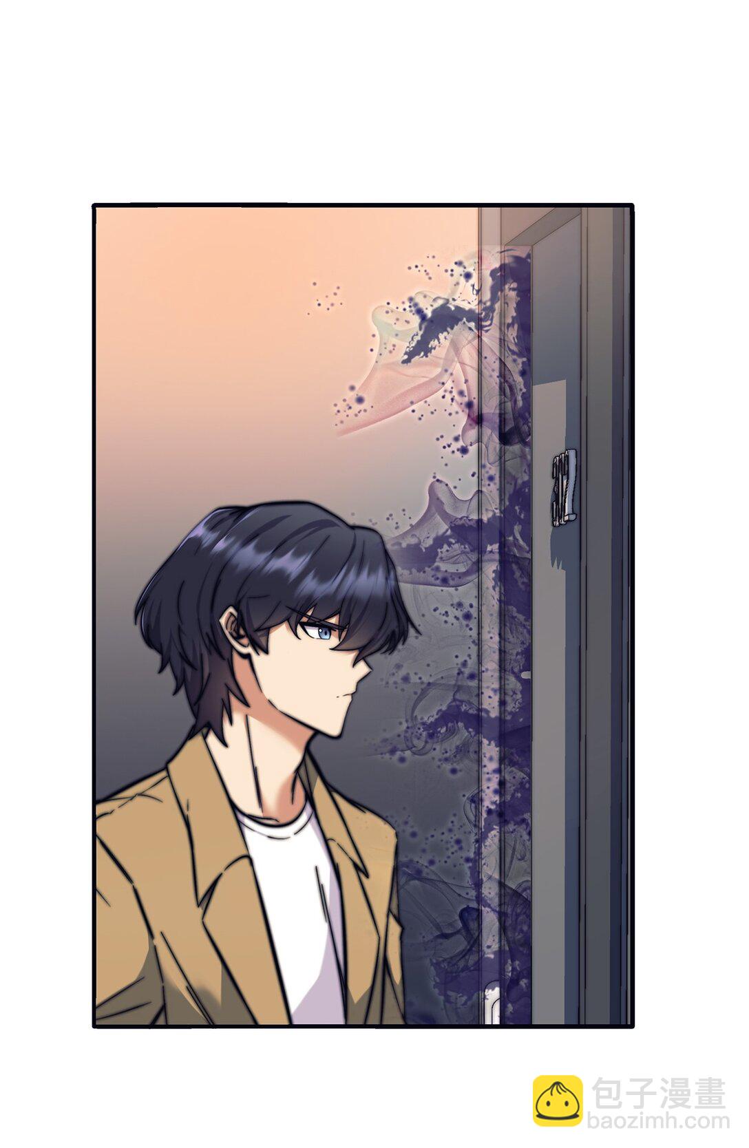 011 可疑的组织(1/2)-第11话