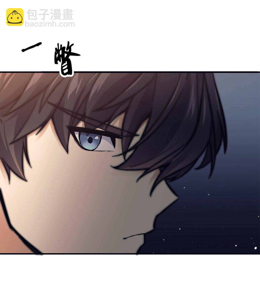 011 可疑的组织(1/2)-第11话