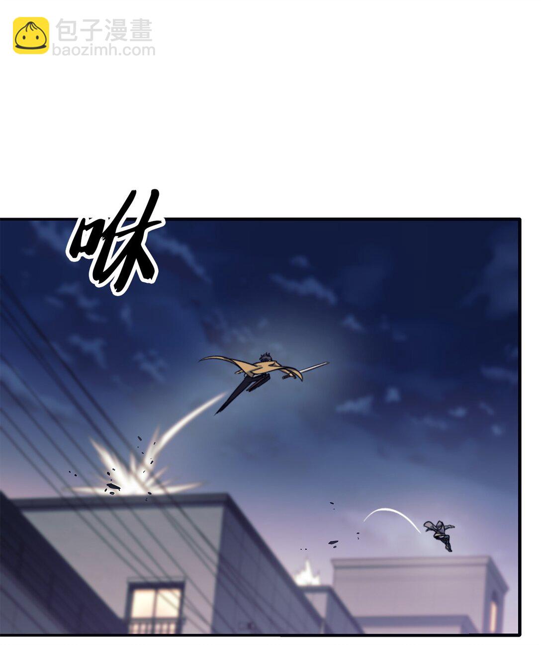 011 可疑的组织(1/2)-第11话