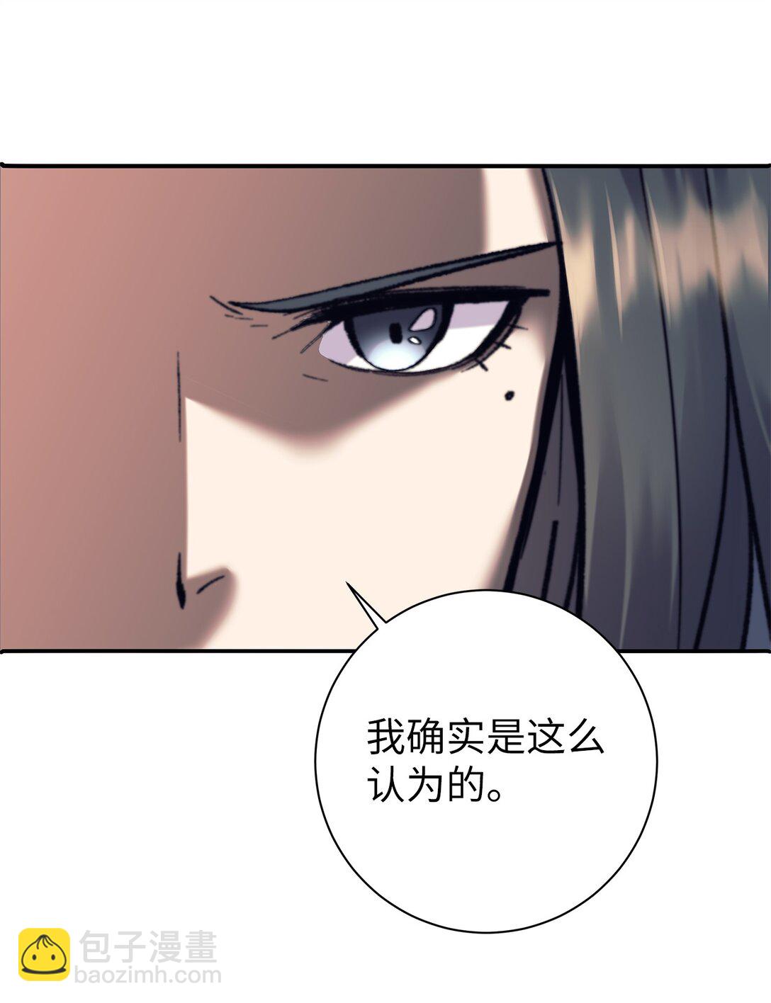 013 劫狱(1/2)-第13话