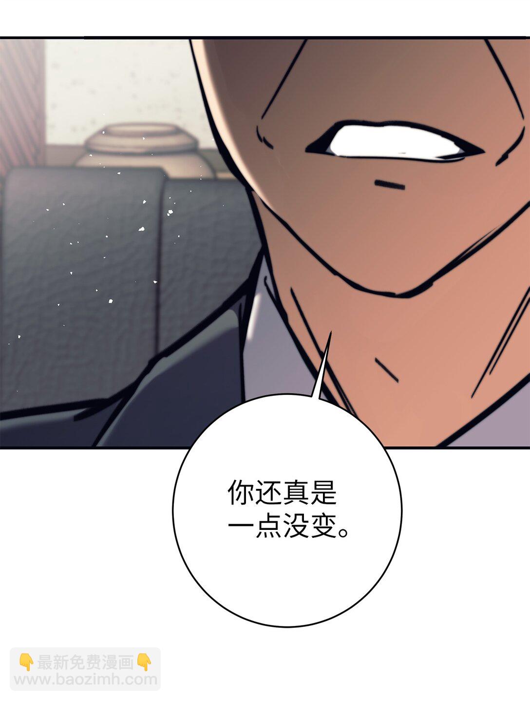 013 劫狱(1/2)-第13话