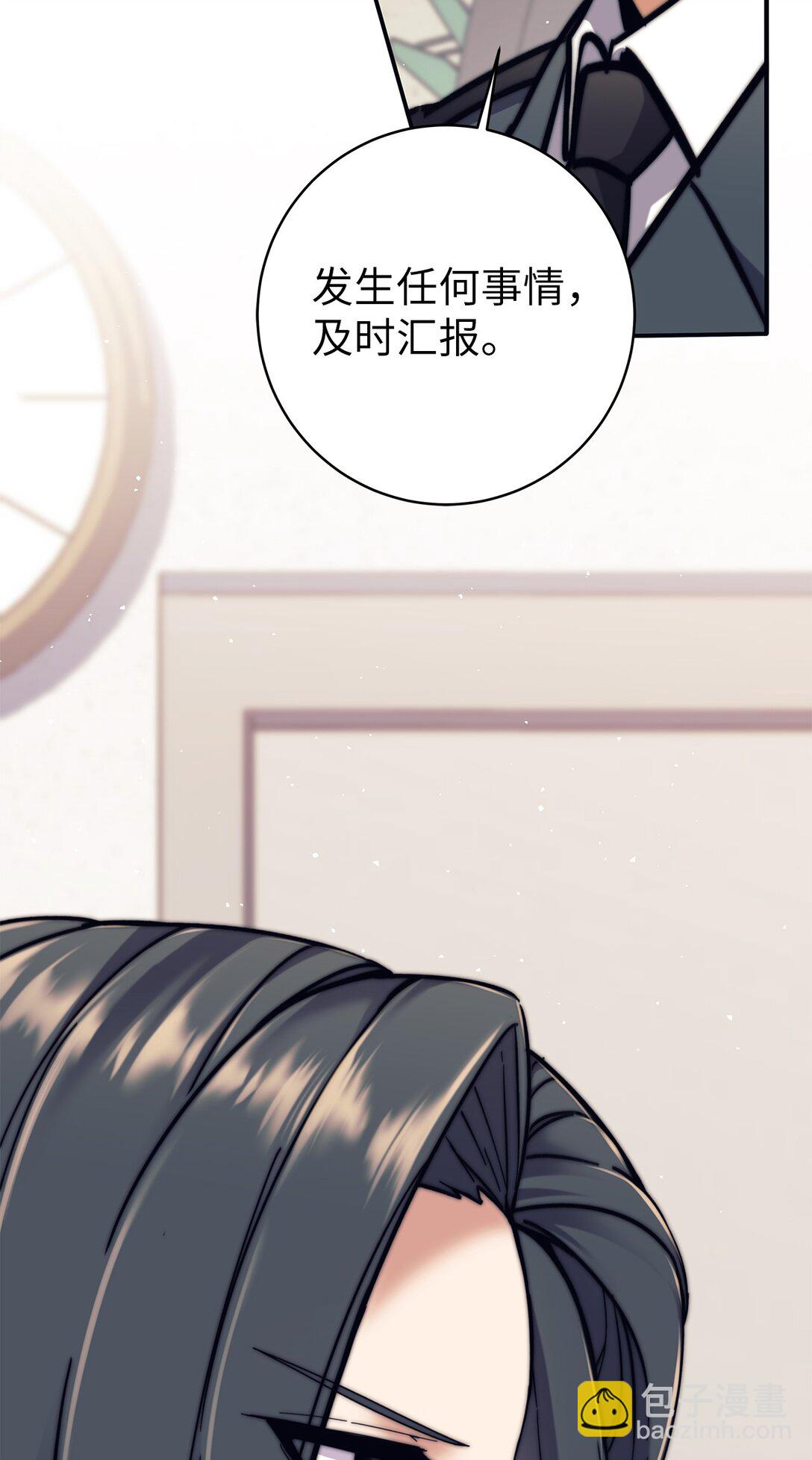 013 劫狱(1/2)-第13话