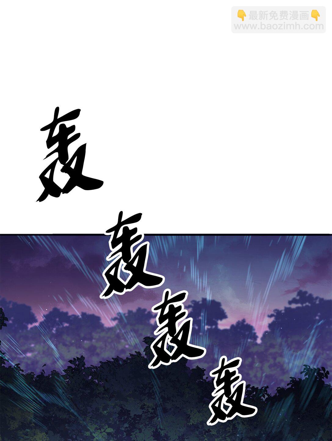 013 劫狱(1/2)-第13话